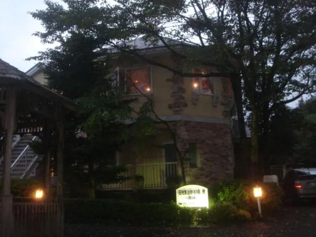 Property building in Ikoi