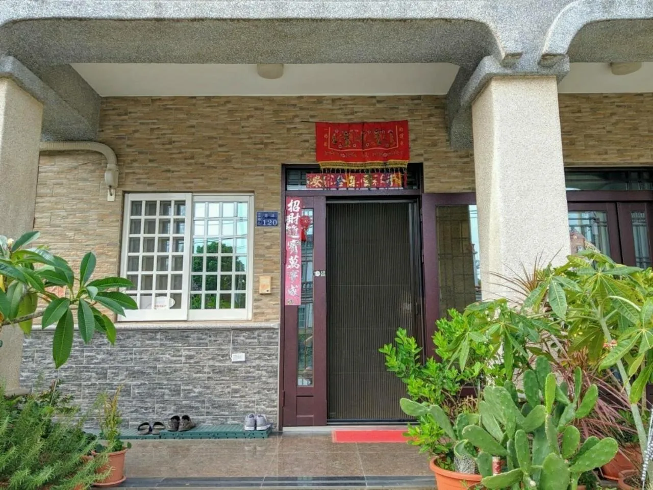 Jin Xi Fu B&B