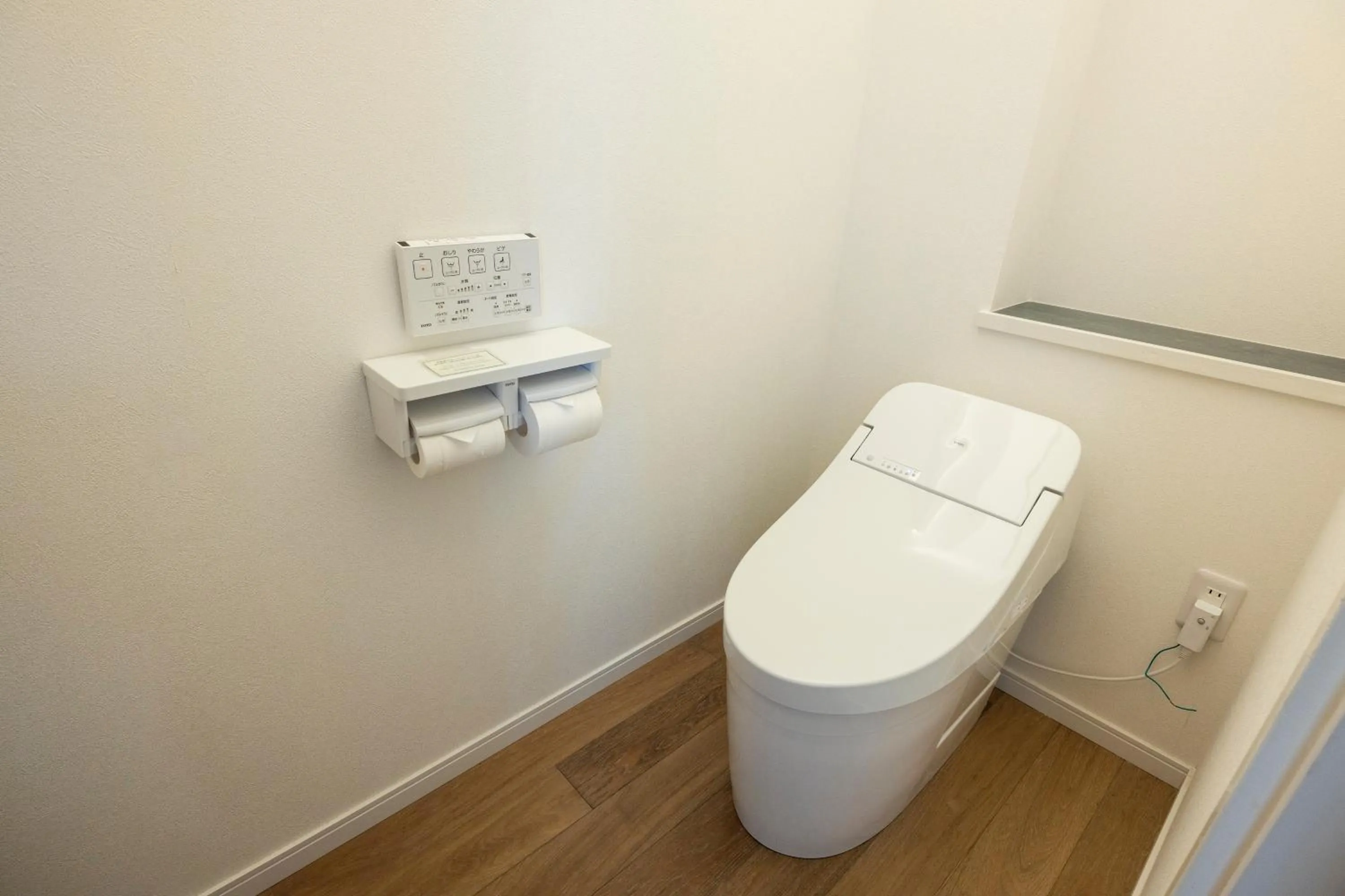 Toilet in La Casa Panacea Okinawa Resort