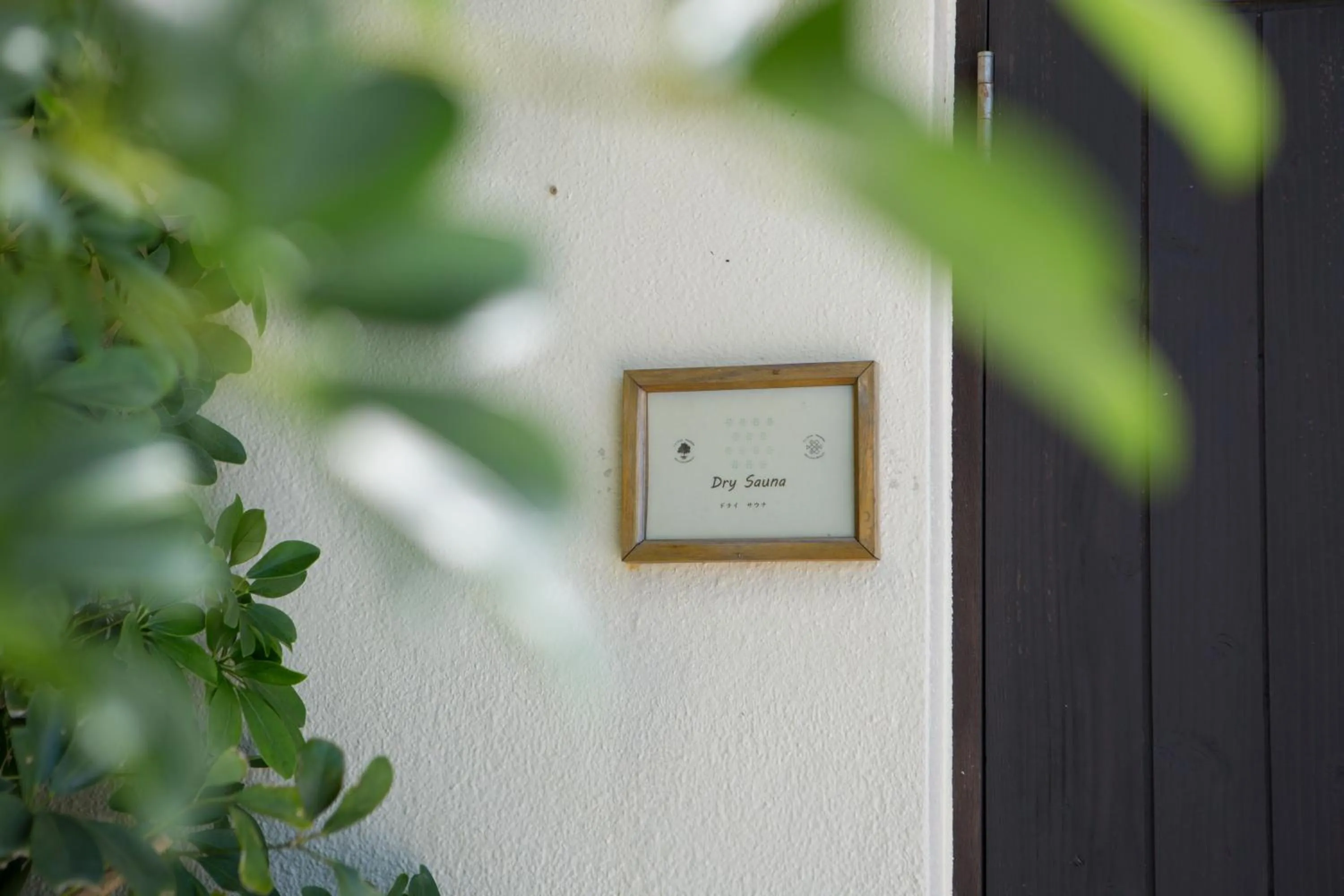 Day in La Casa Panacea Okinawa Resort