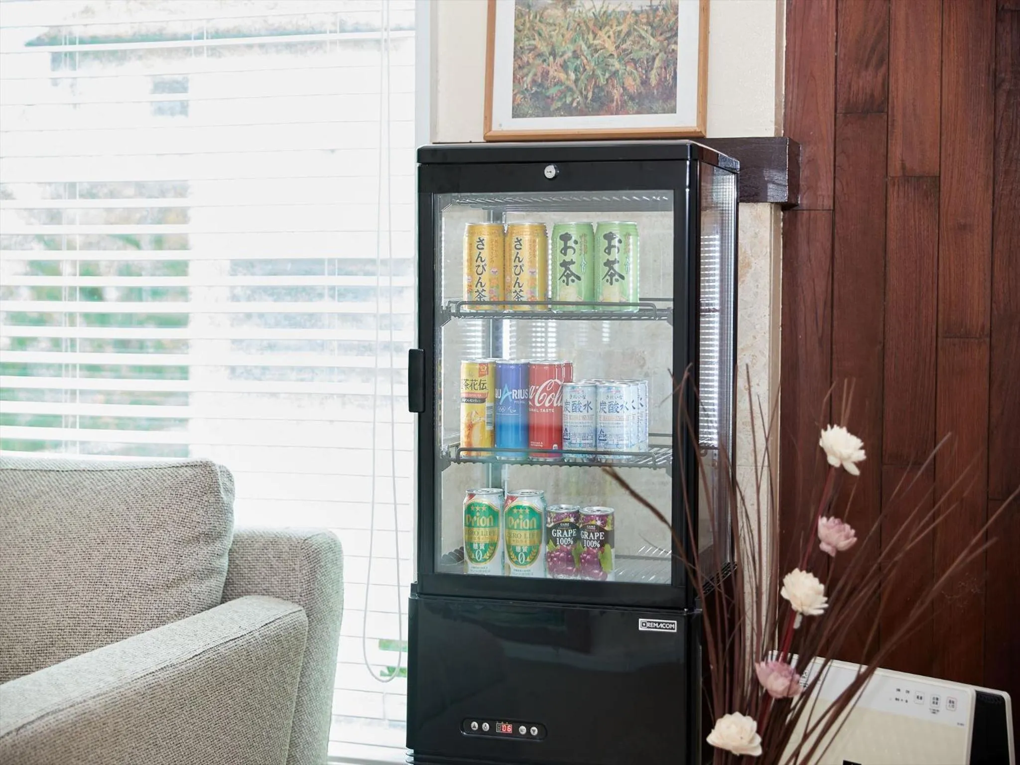 Lounge or bar in La Casa Panacea Okinawa Resort