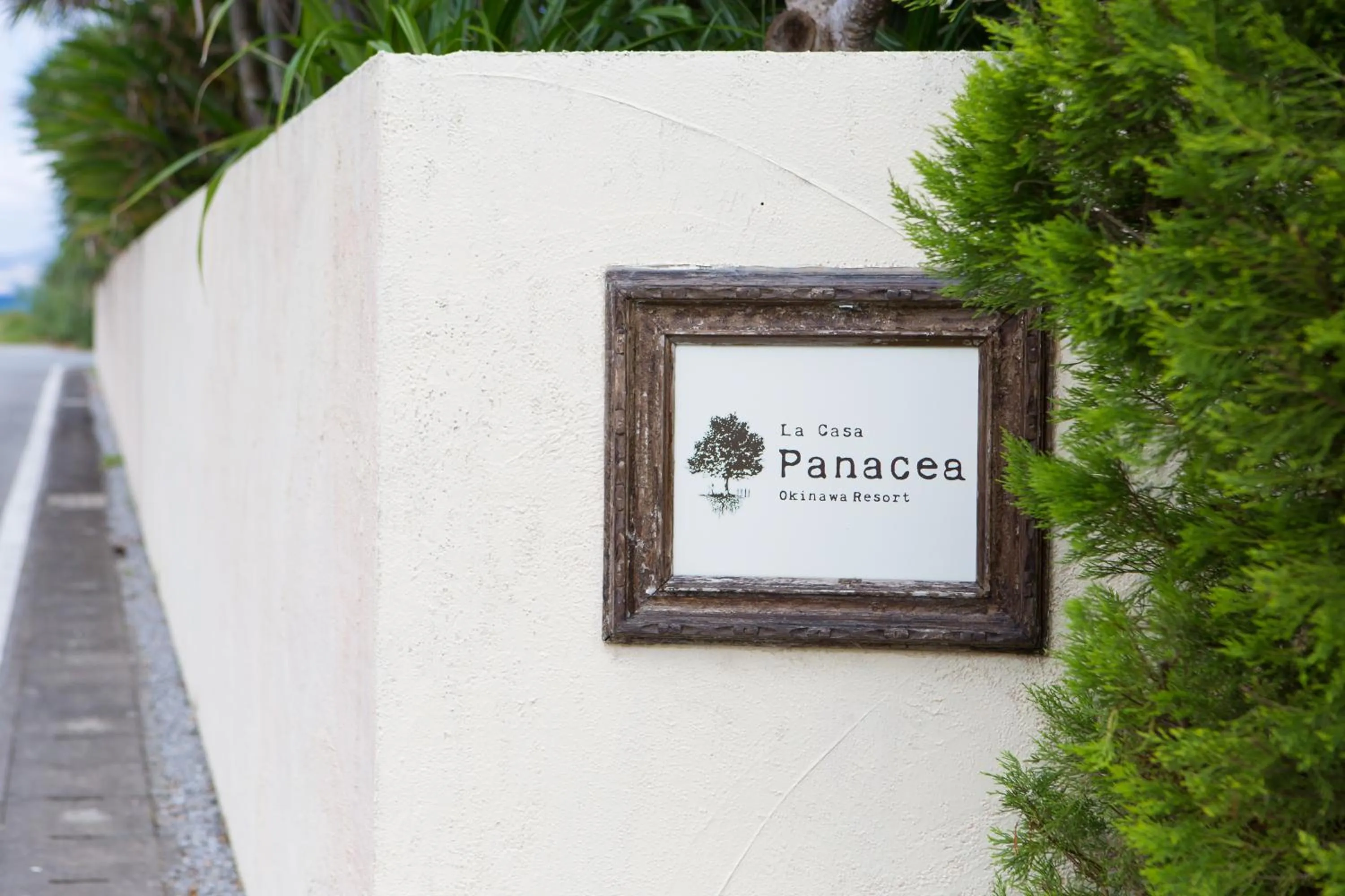 Property building in La Casa Panacea Okinawa Resort