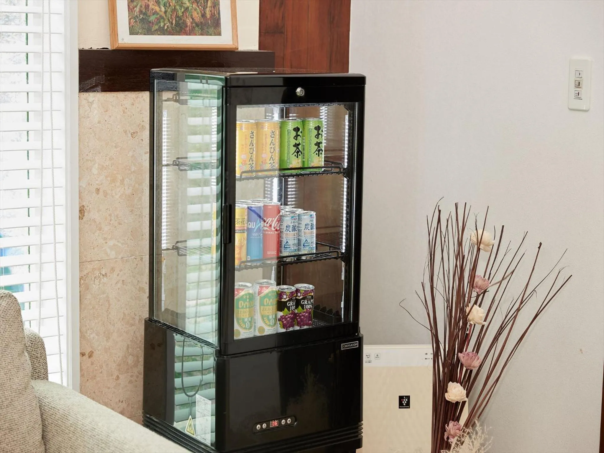 Lounge or bar in La Casa Panacea Okinawa Resort