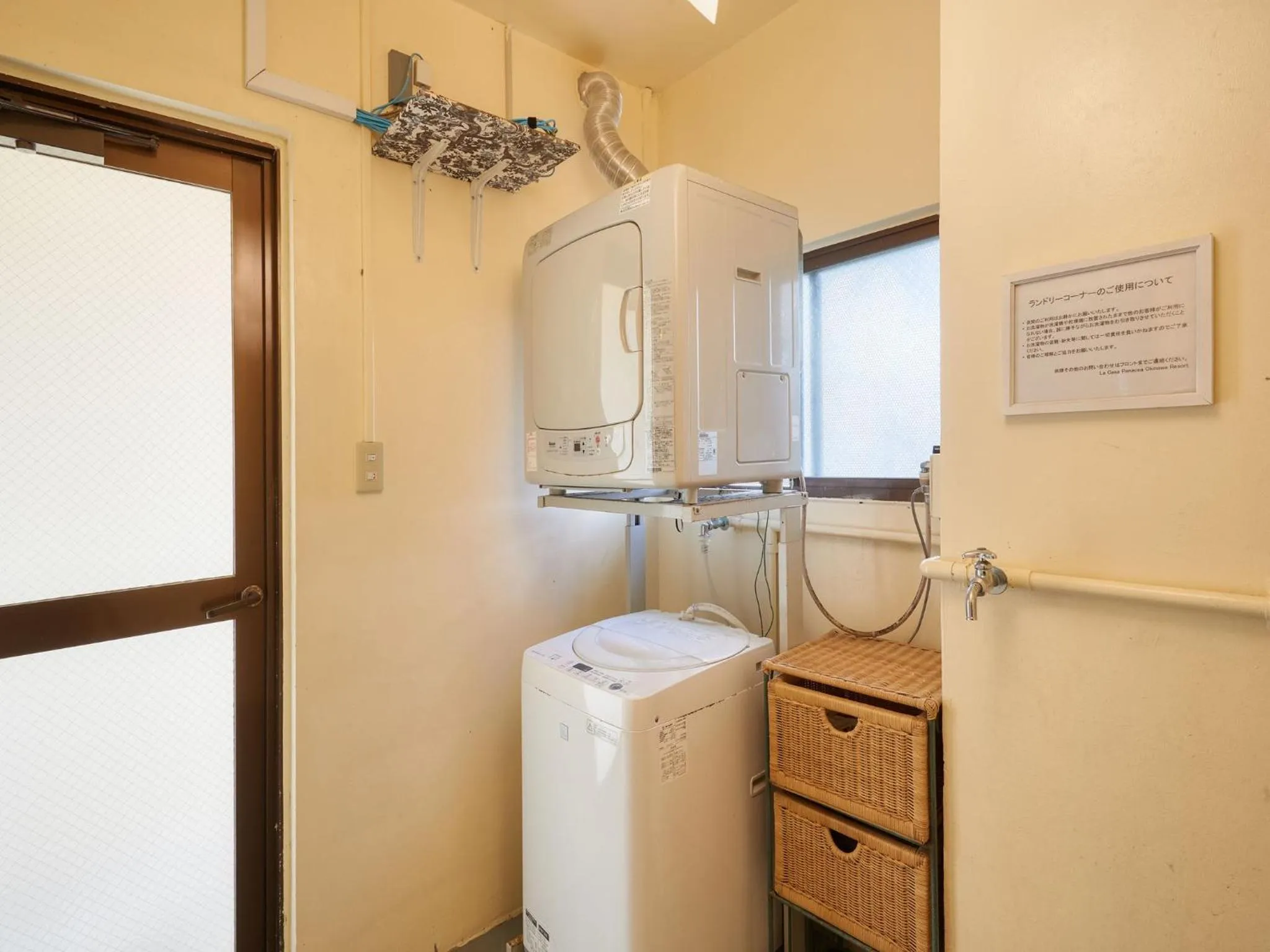 Photo of the whole room in La Casa Panacea Okinawa Resort