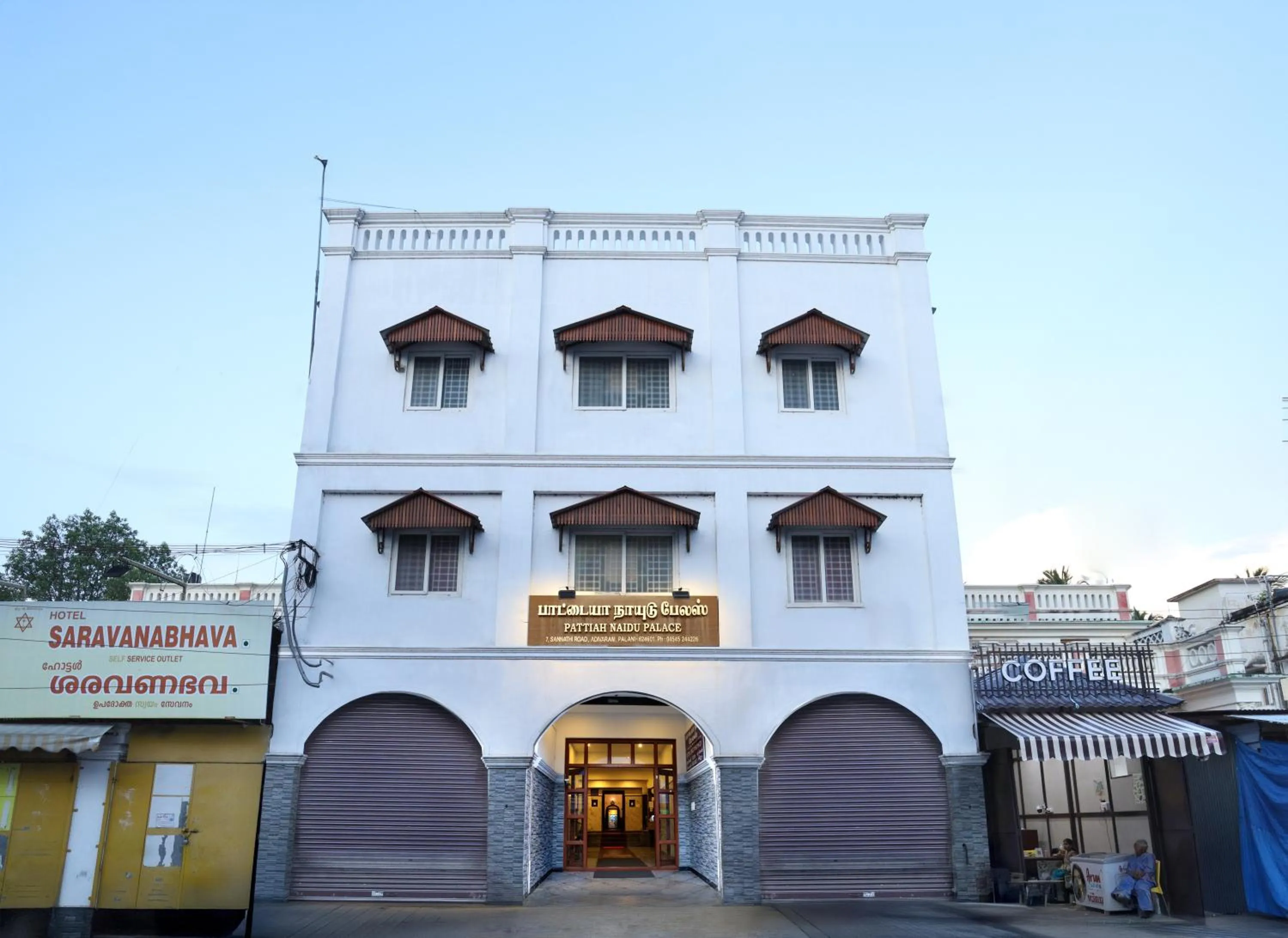 Pattiah Naidu Palace