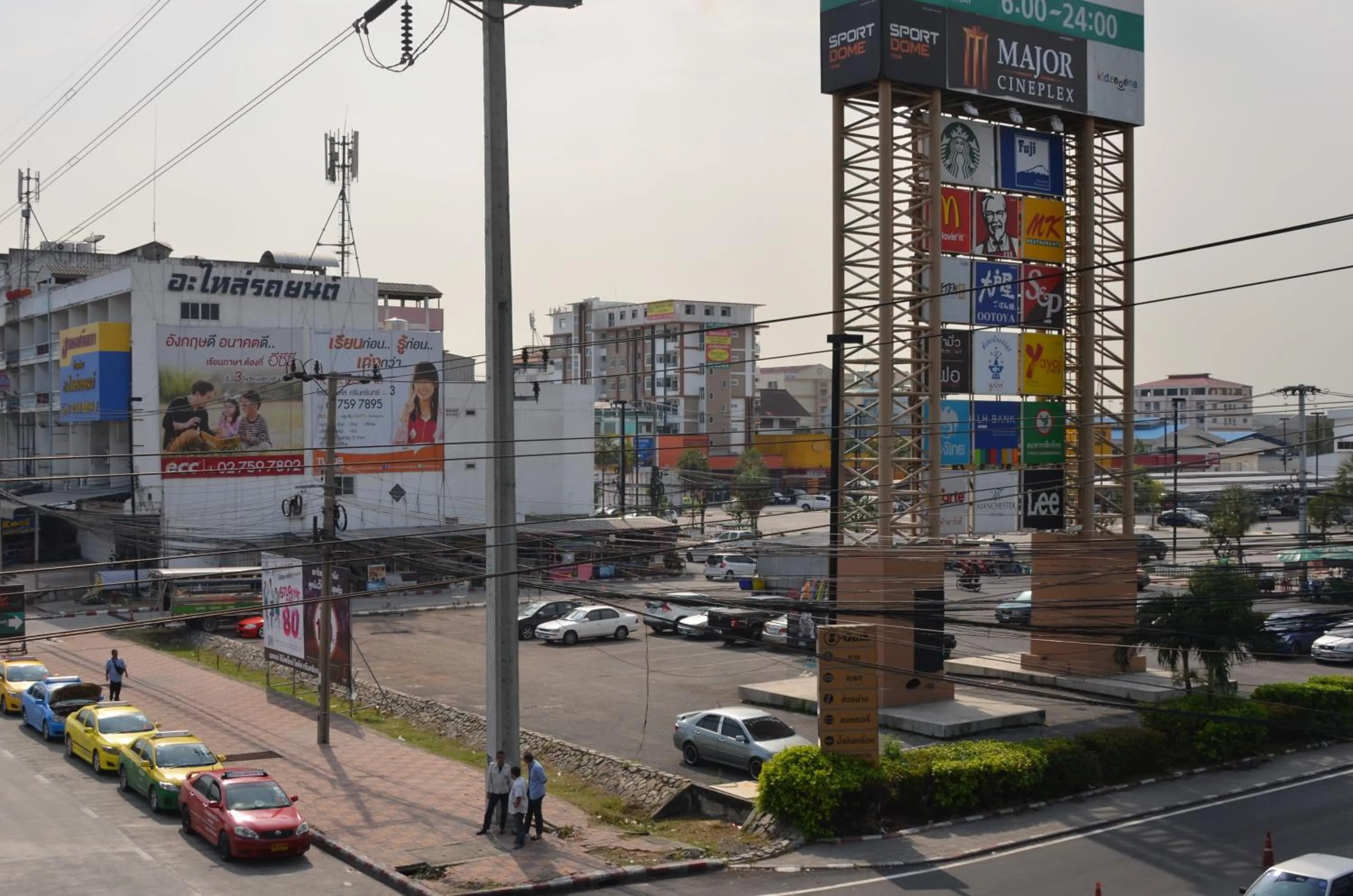 View (from property/room) in The Best Place