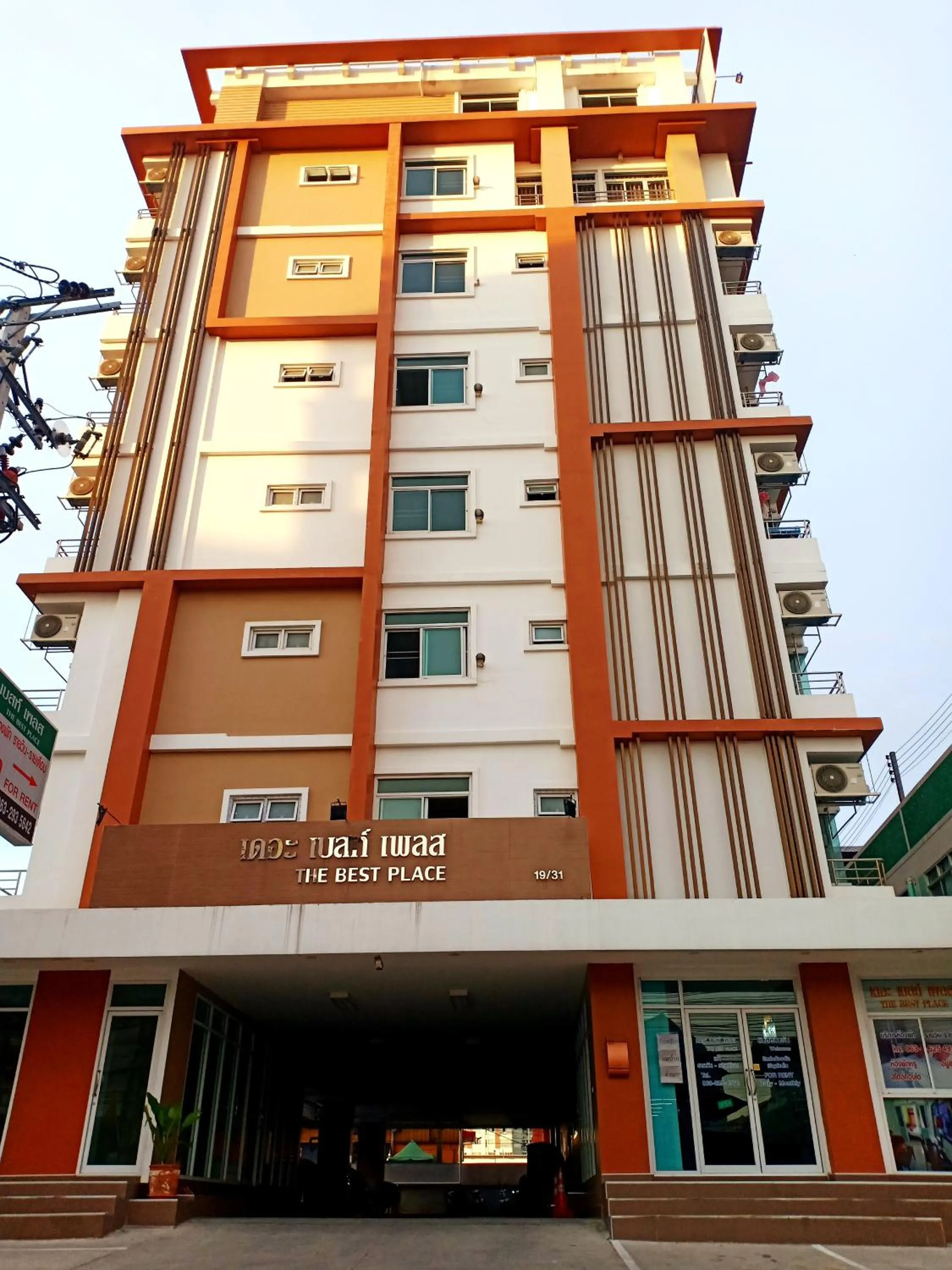 Facade/entrance in The Best Place