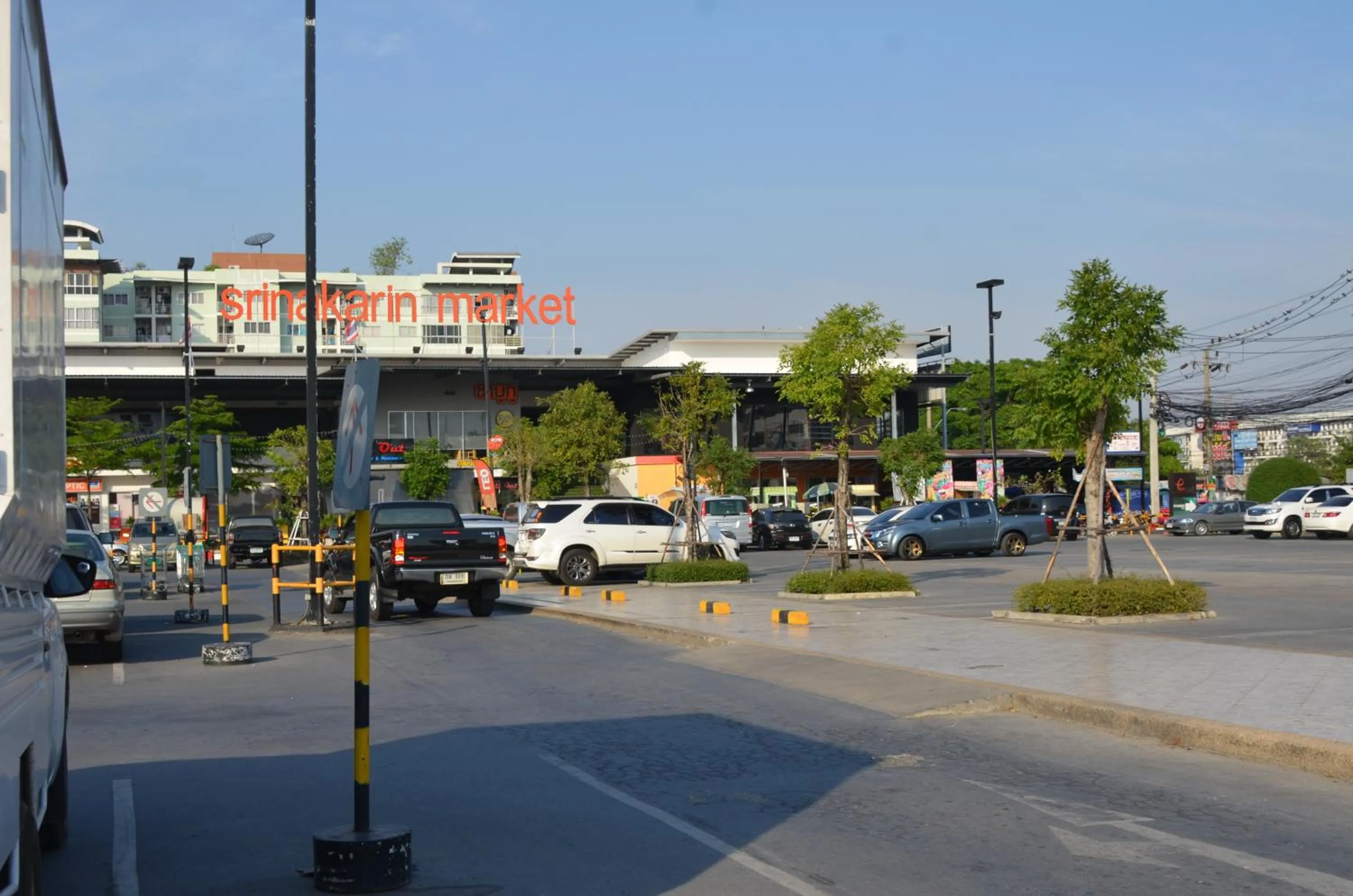 View (from property/room) in The Best Place