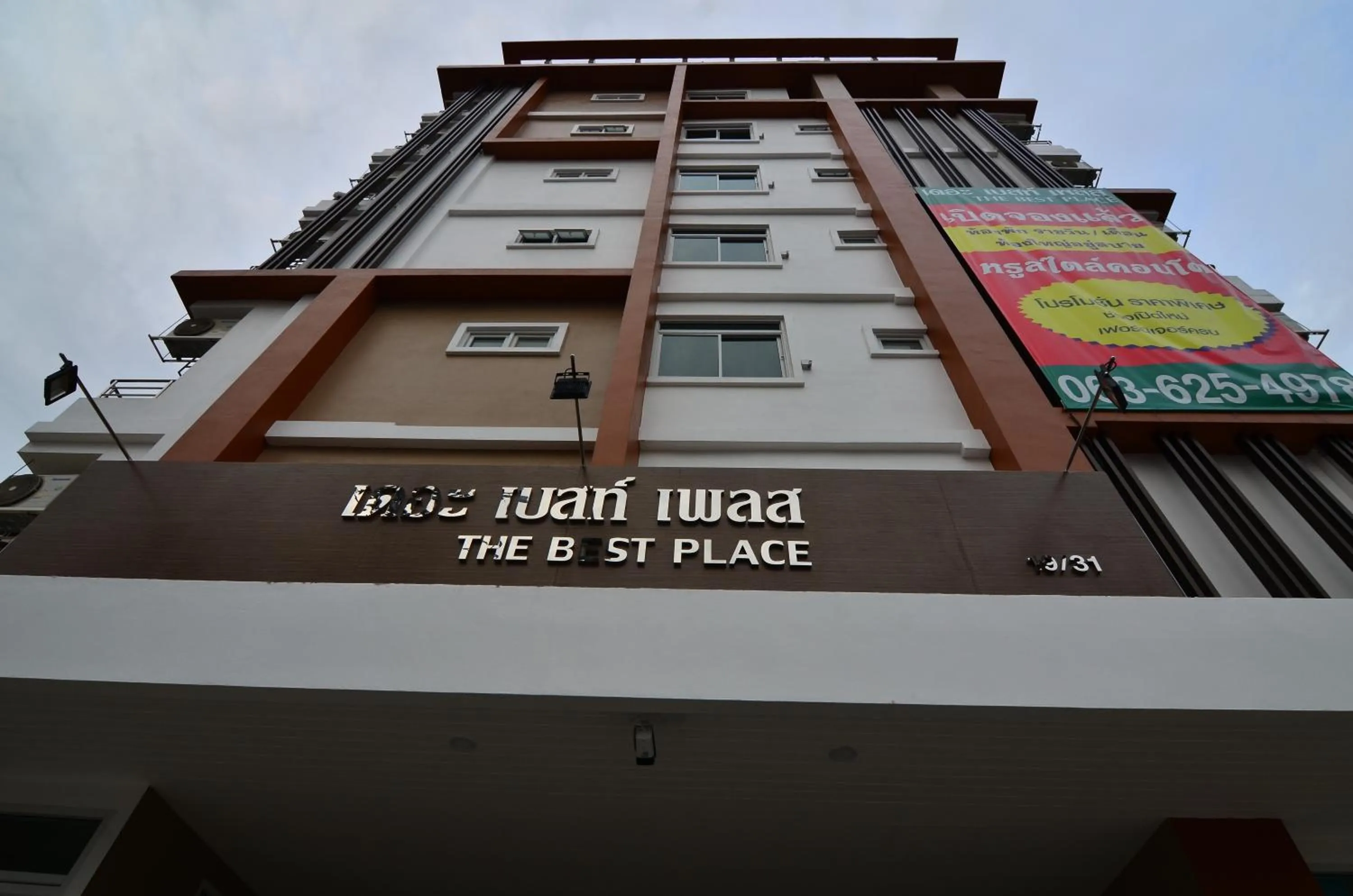 Property building in The Best Place