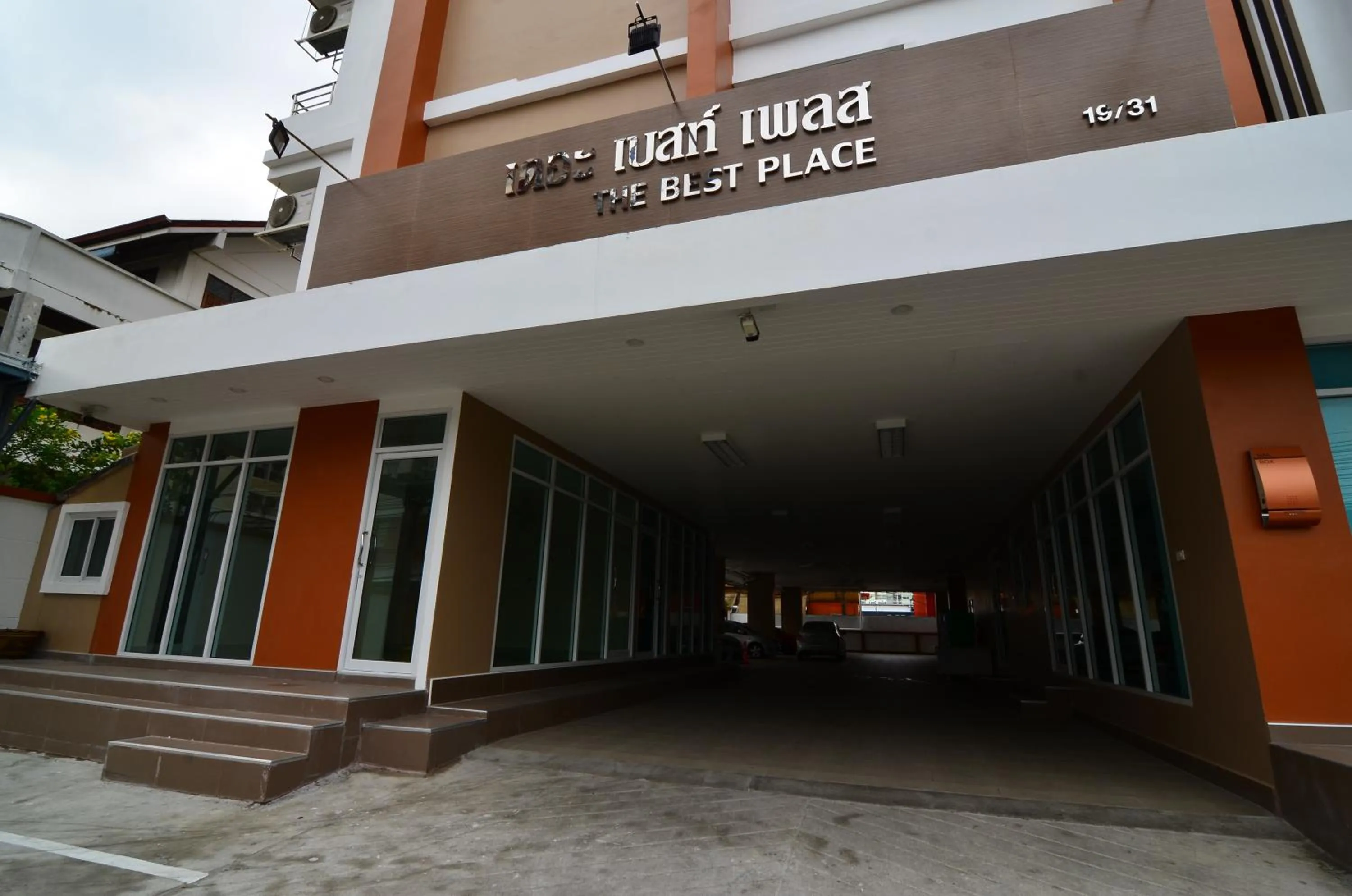 Facade/entrance in The Best Place