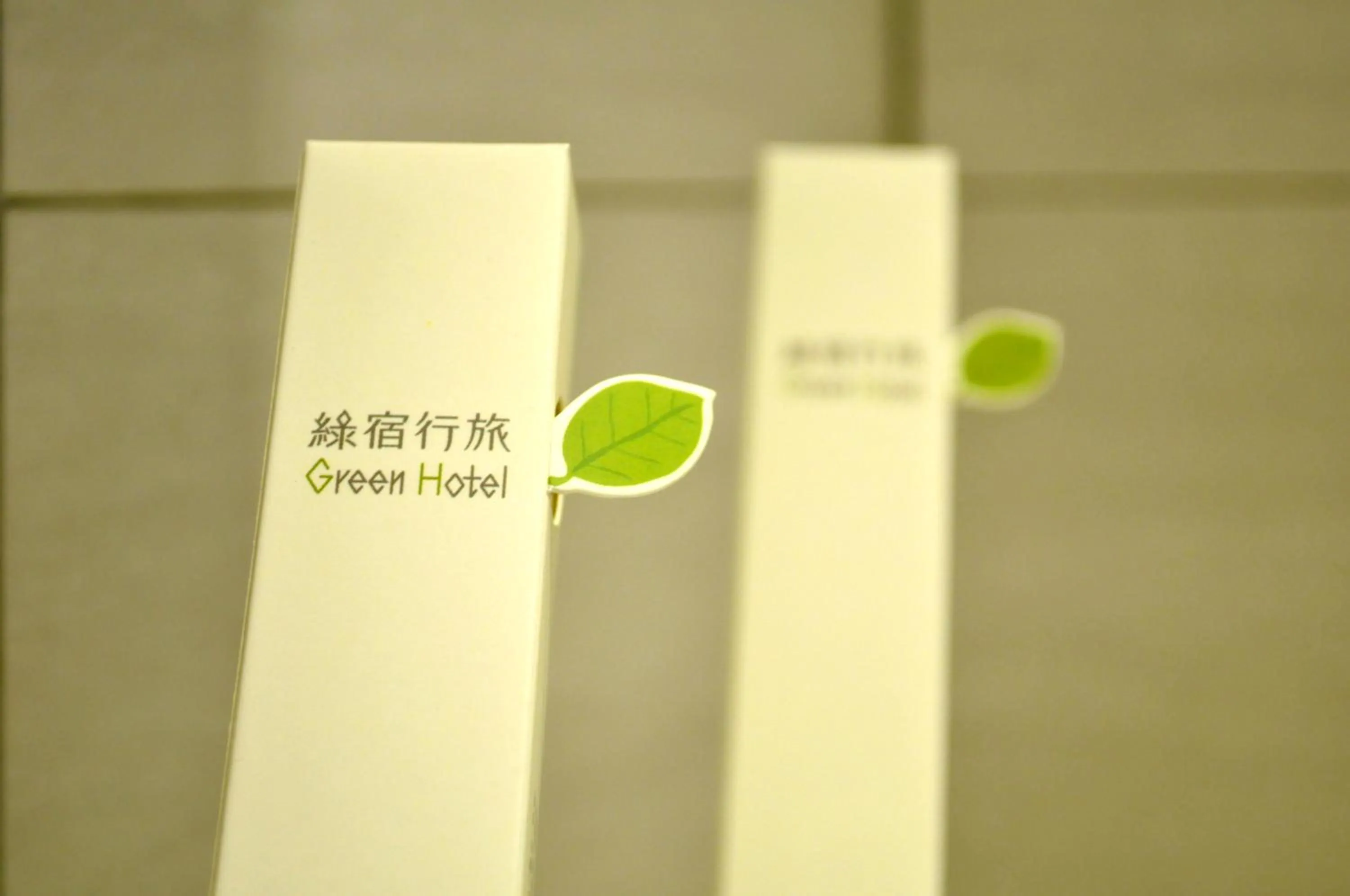 Bathroom in Green Hotel - West District