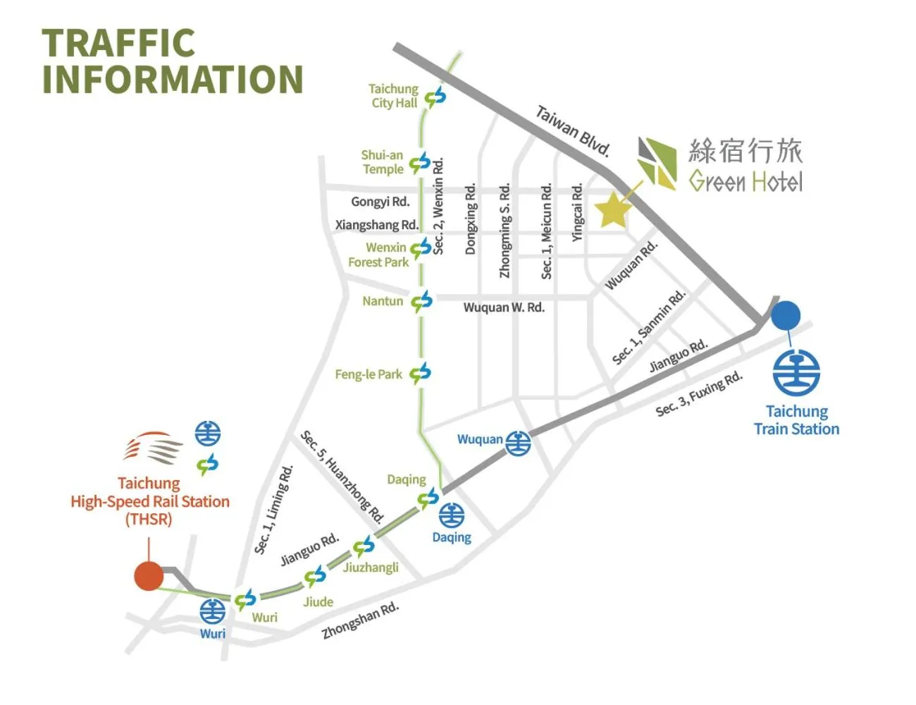 Street view in Green Hotel - West District