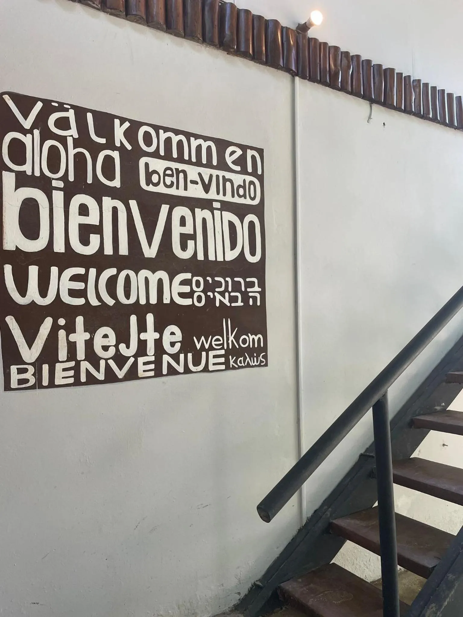 Facade/entrance in Beach Cabinas