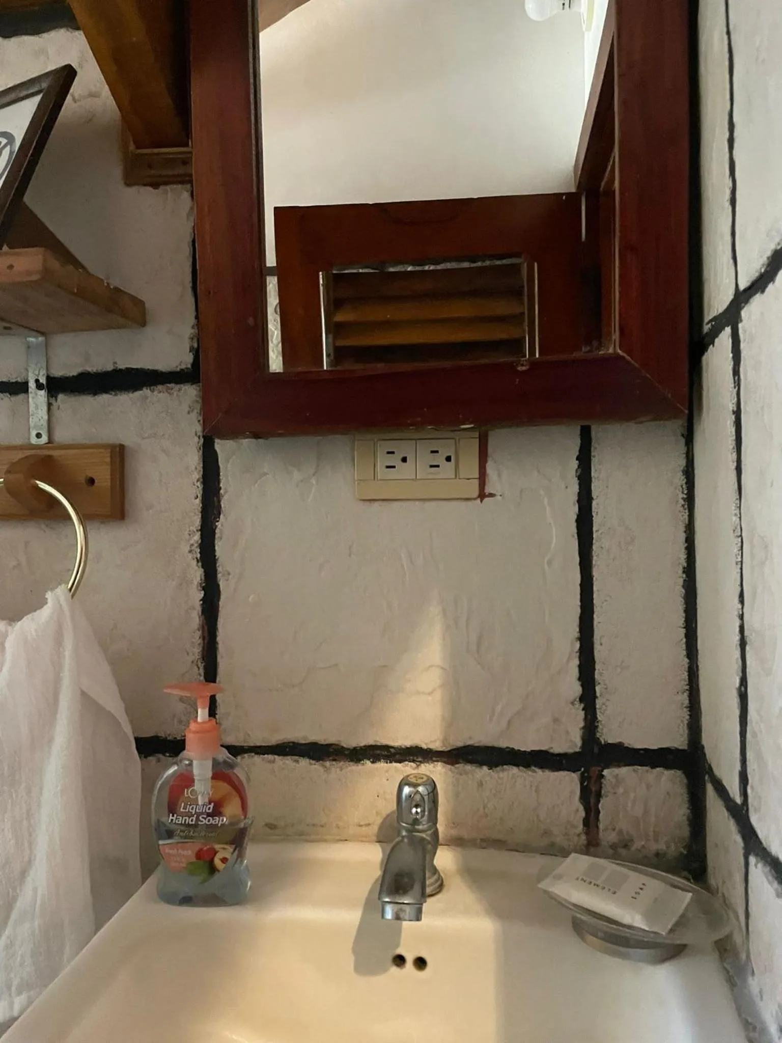 Bathroom in Beach Cabinas