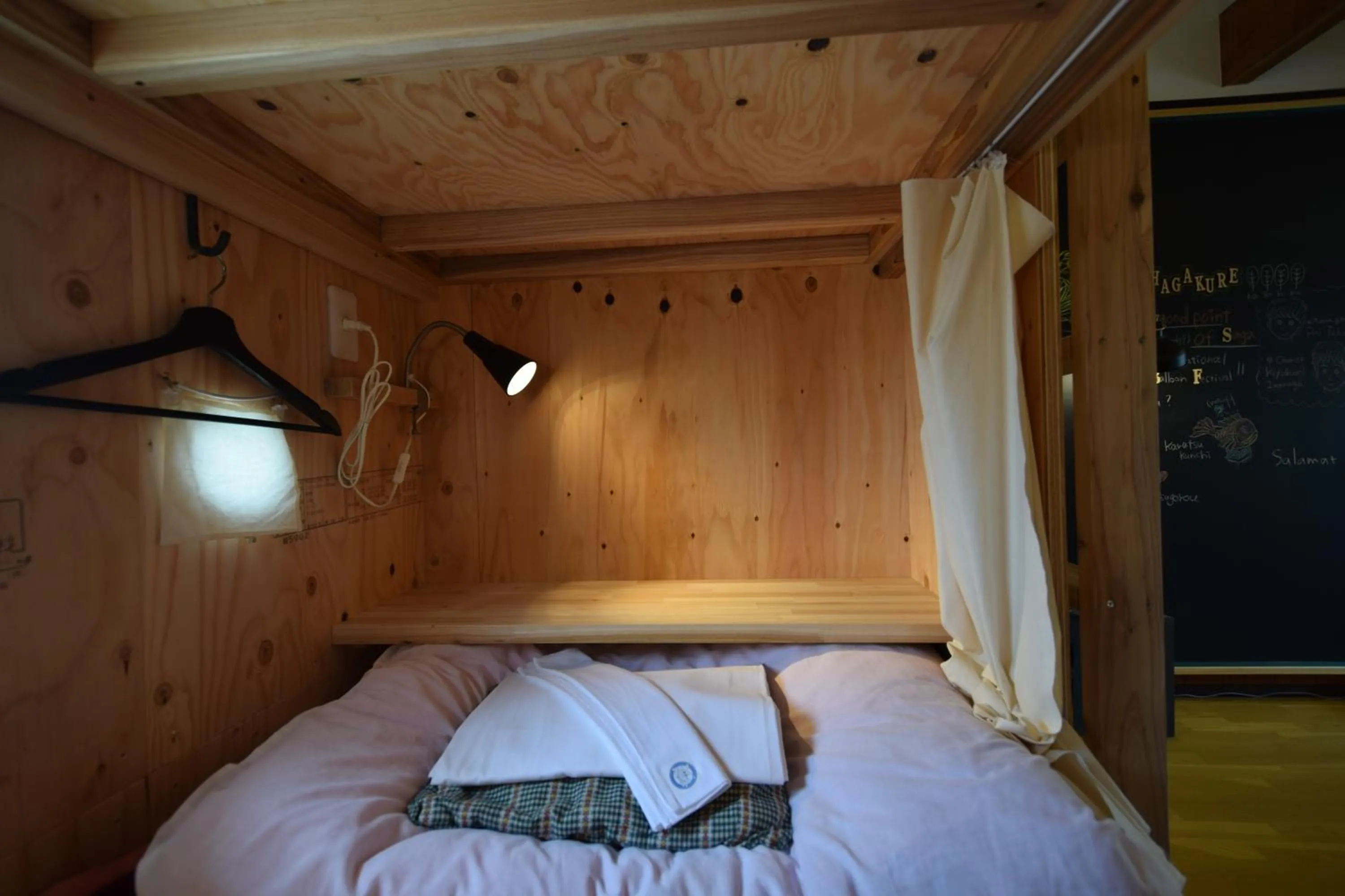 Bed in Saga International Guesthouse Hagakure