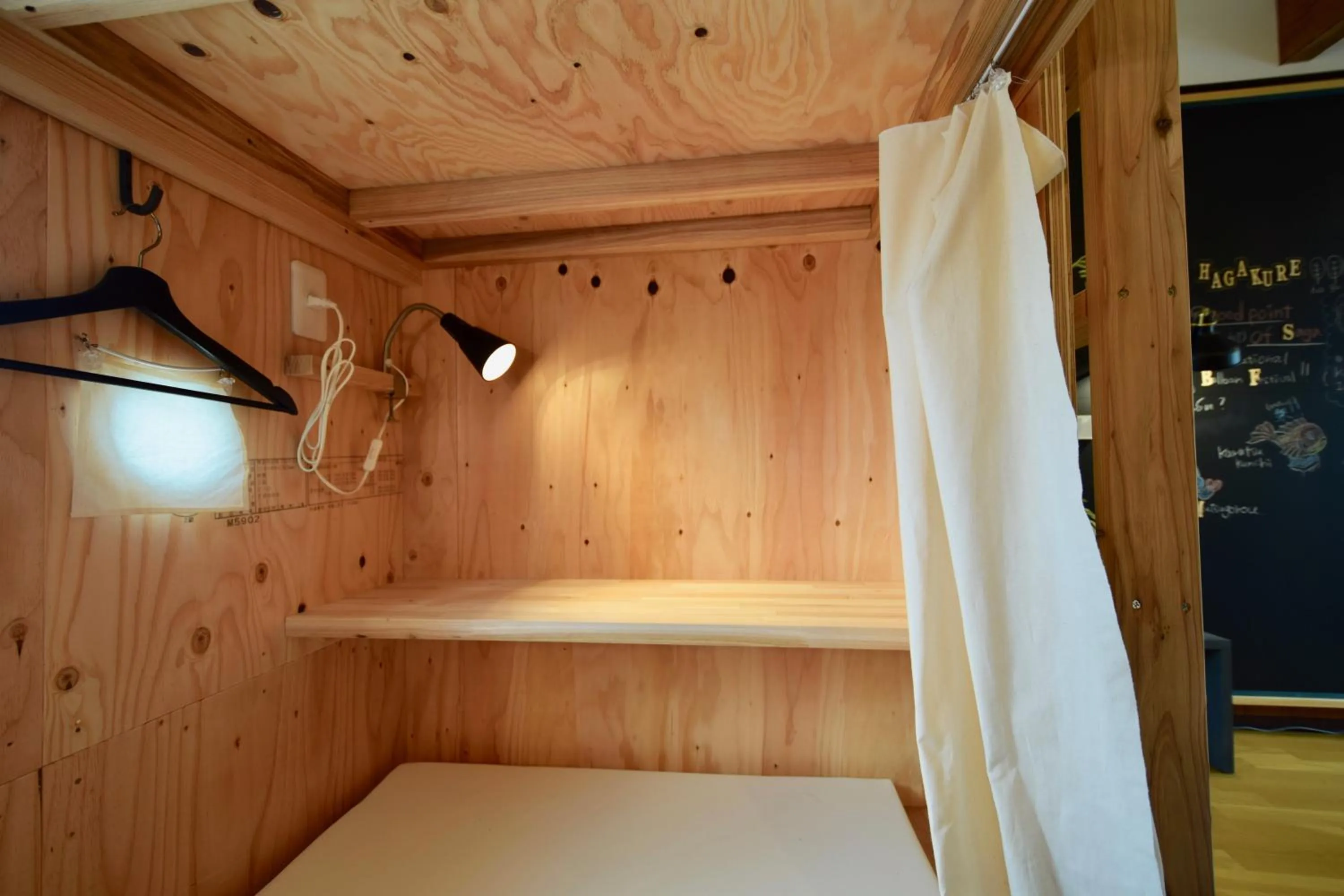 Bed in Saga International Guesthouse Hagakure