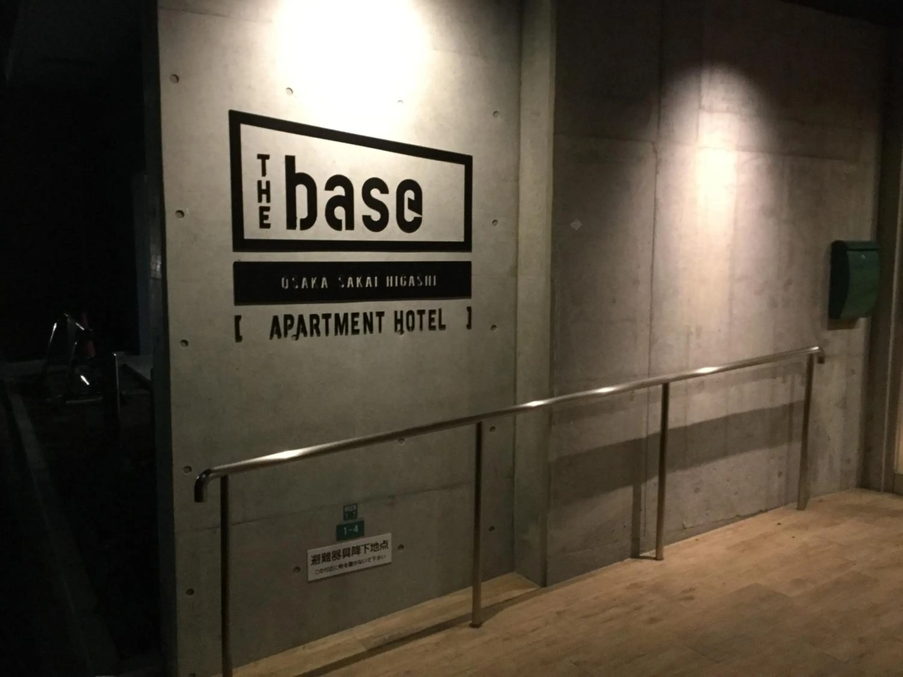 Facade/entrance in The Base Sakai Higashi Apartment Hotel