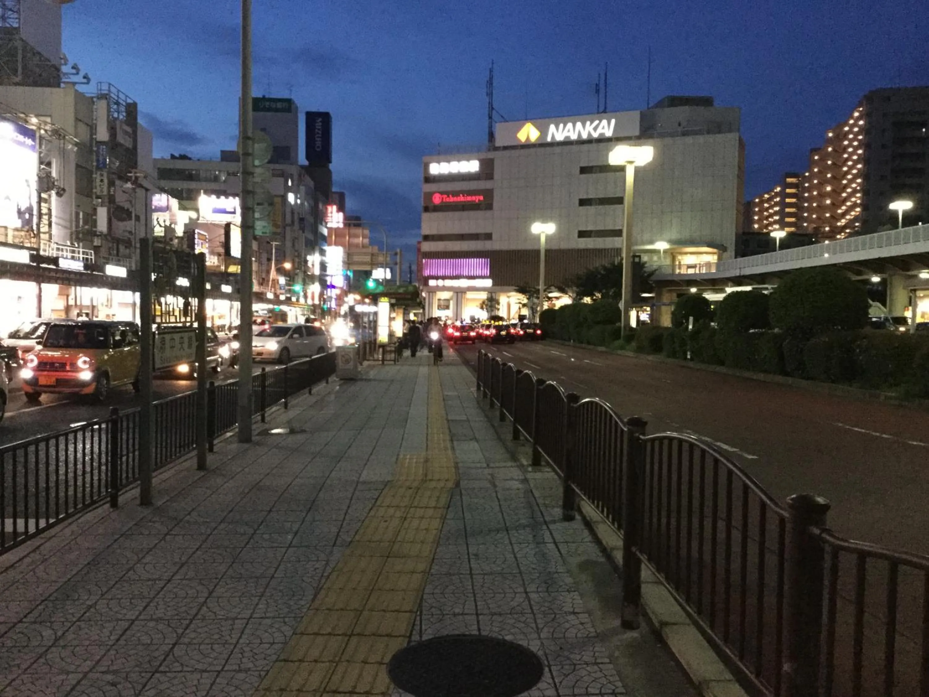 Neighbourhood in The Base Sakai Higashi Apartment Hotel