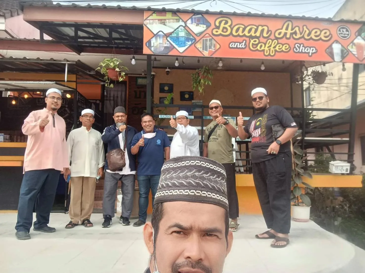 Baan Asree homestayบ้านอัสรี