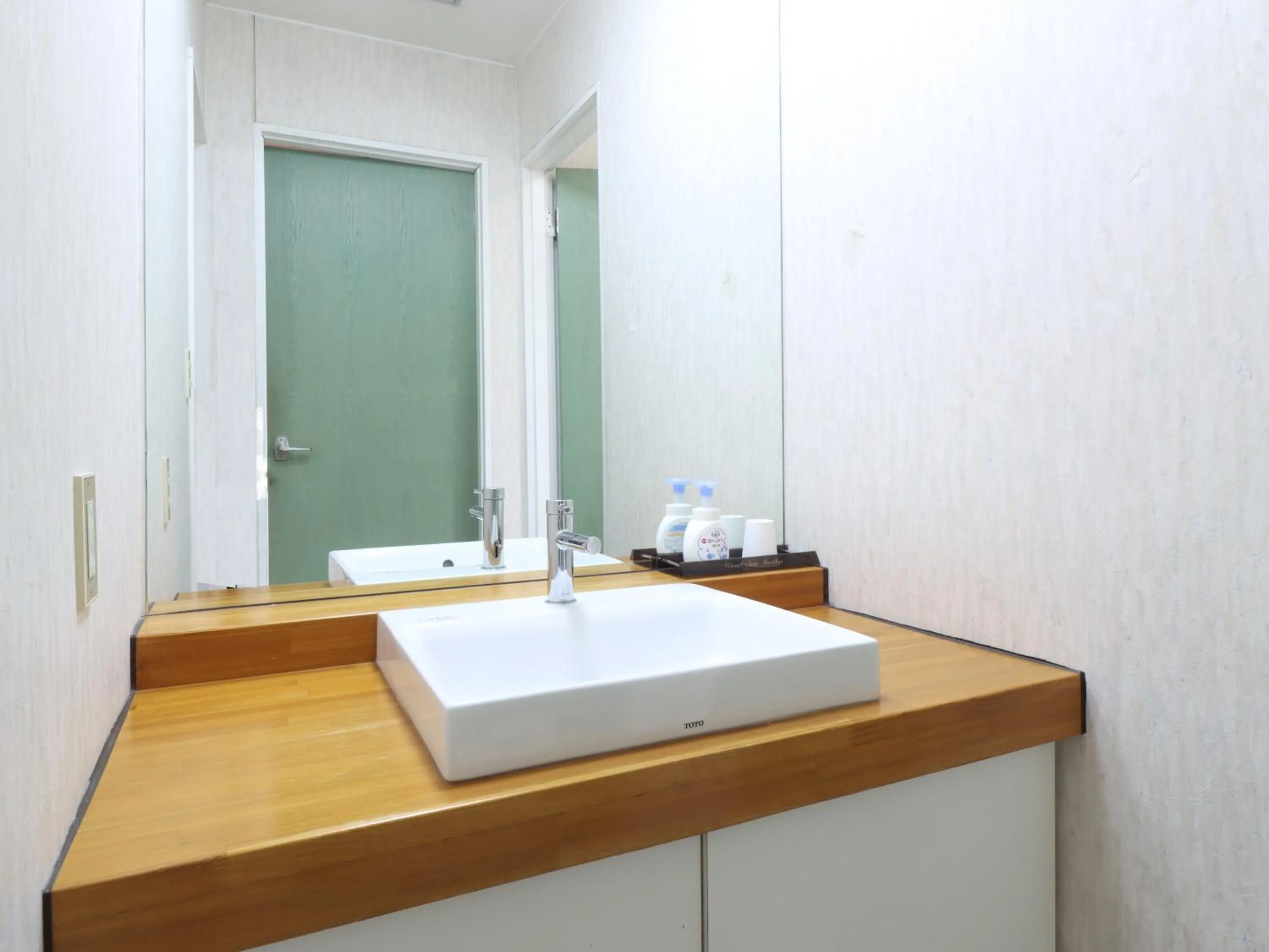 Bathroom in Shugyoku no Yu Yakushido Onsen