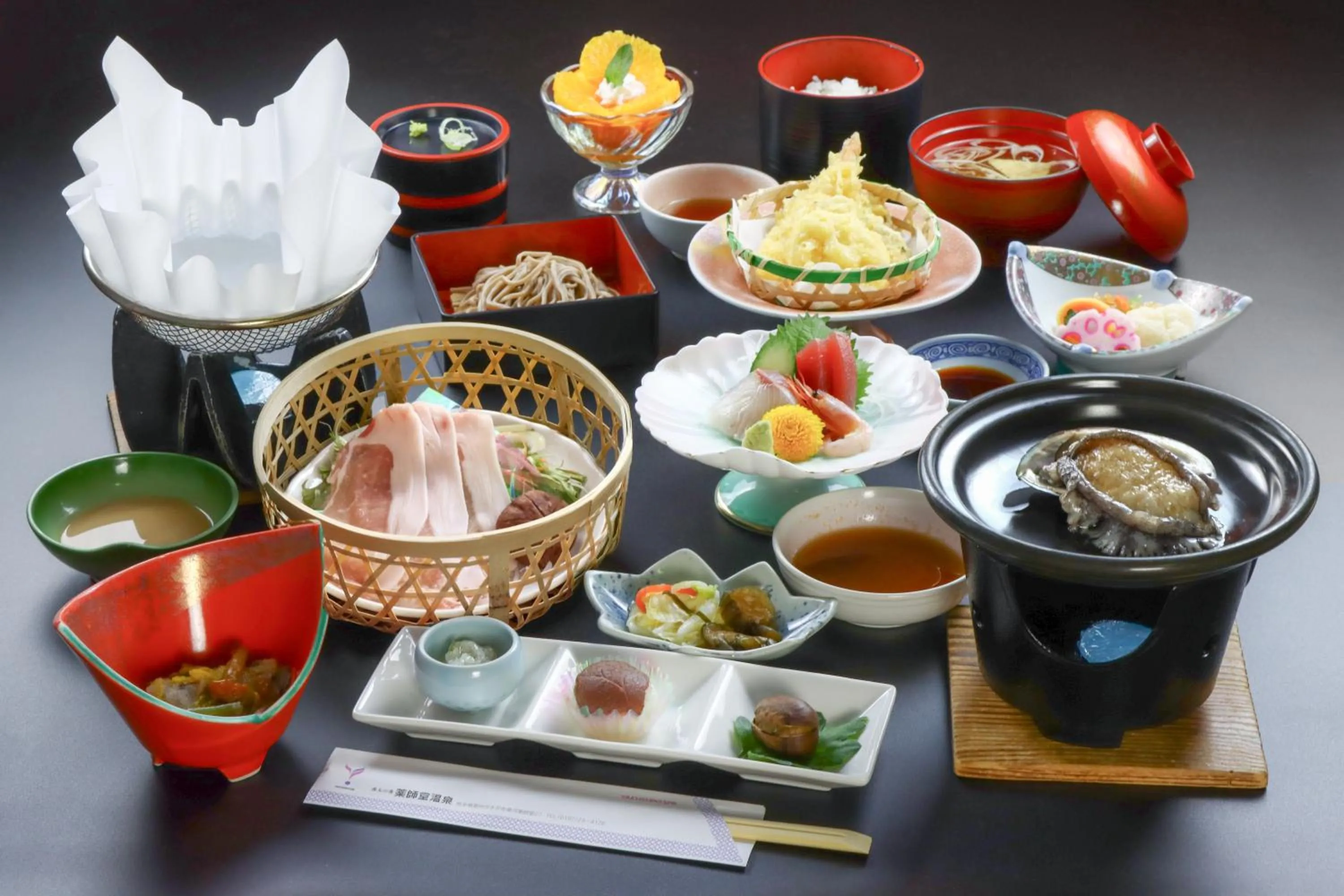 Shugyoku no Yu Yakushido Onsen