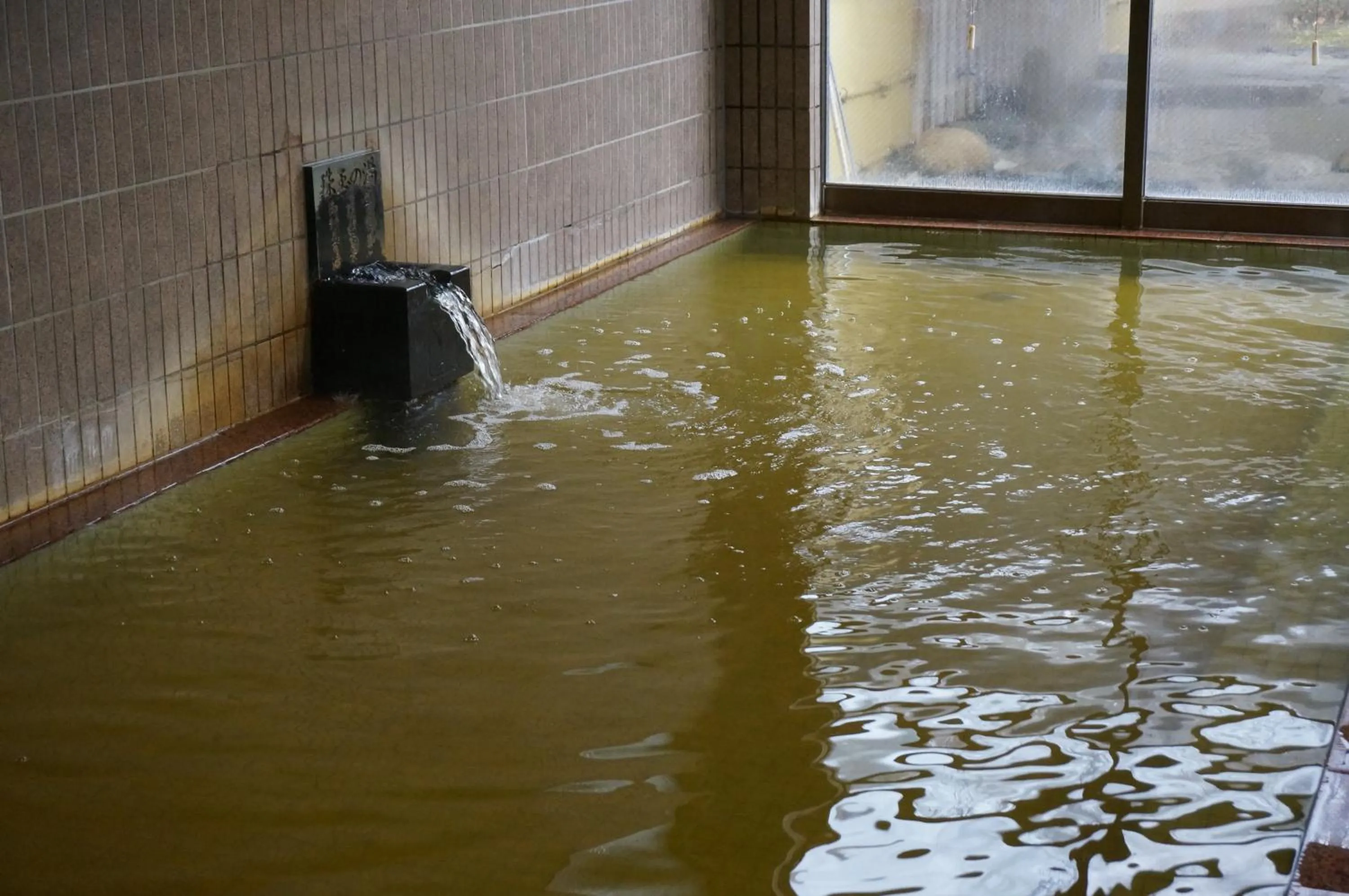 Hot Spring Bath in Shugyoku no Yu Yakushido Onsen