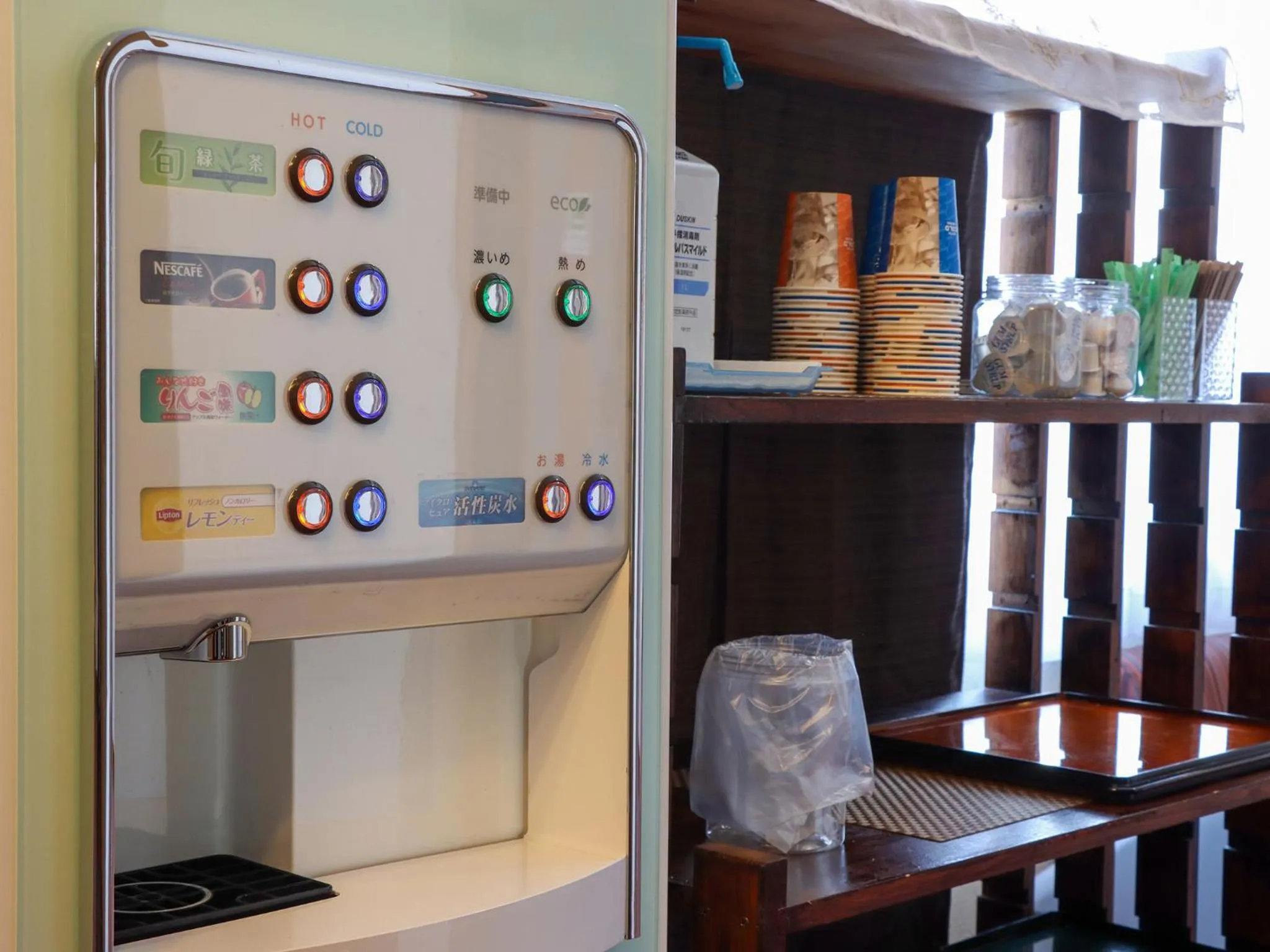 Area and facilities in Shugyoku no Yu Yakushido Onsen