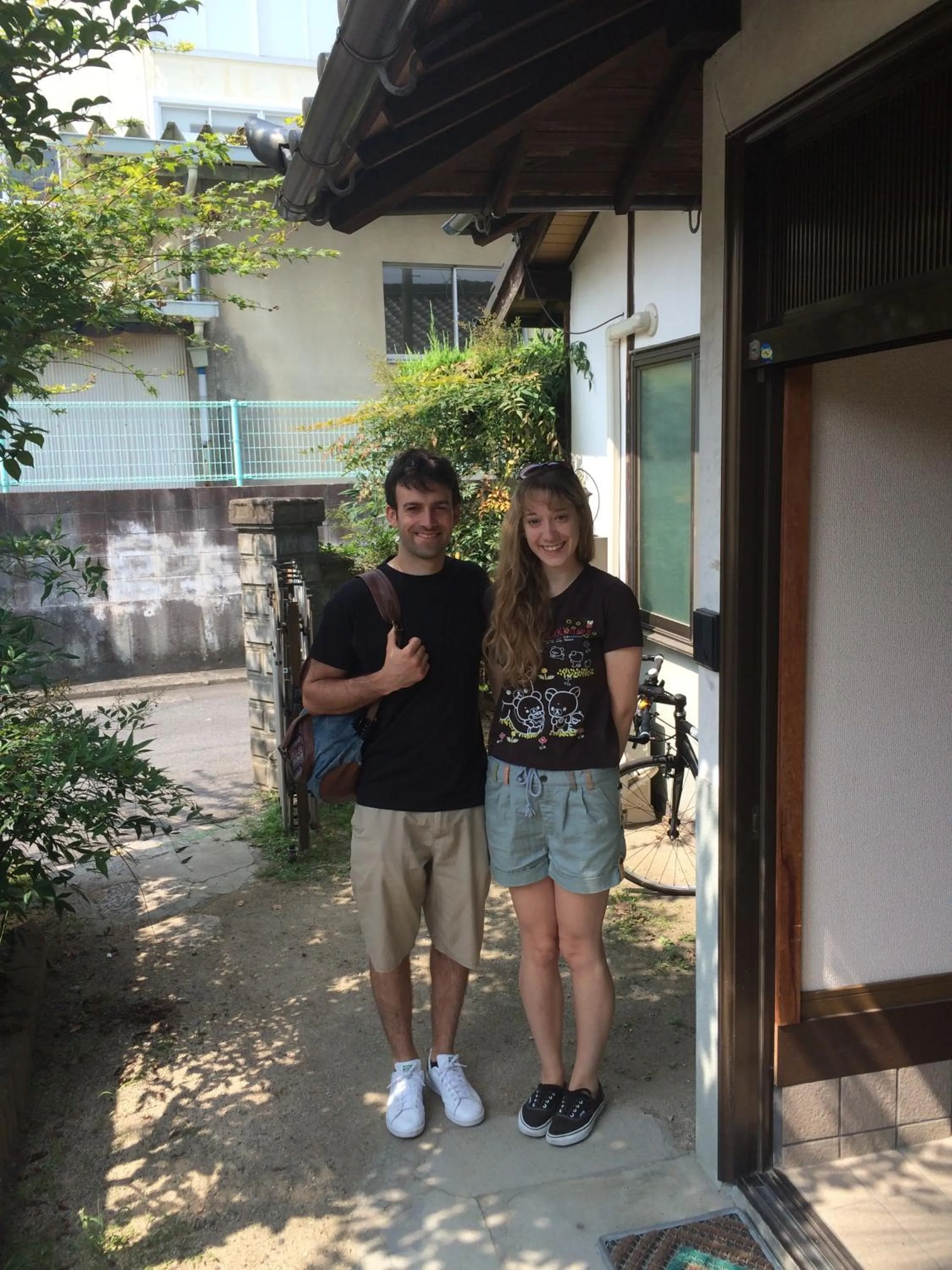 Wholeearth Ryokan Hiroshima