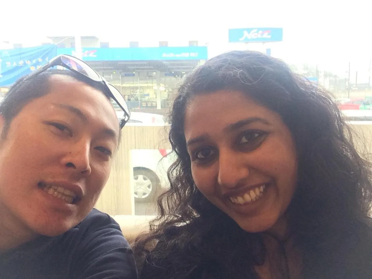 Wholeearth Ryokan Hiroshima