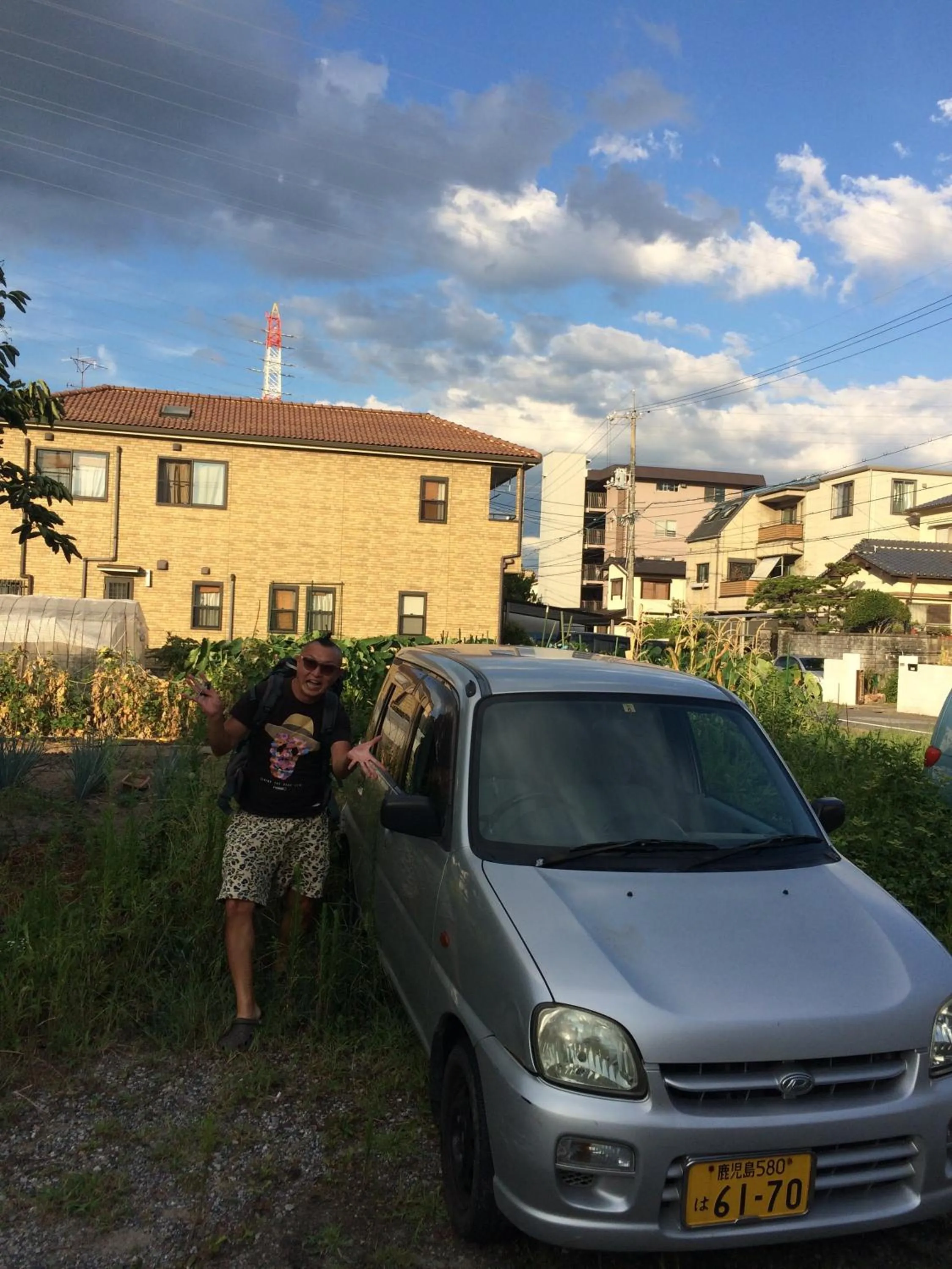 Other in Wholeearth Ryokan Hiroshima