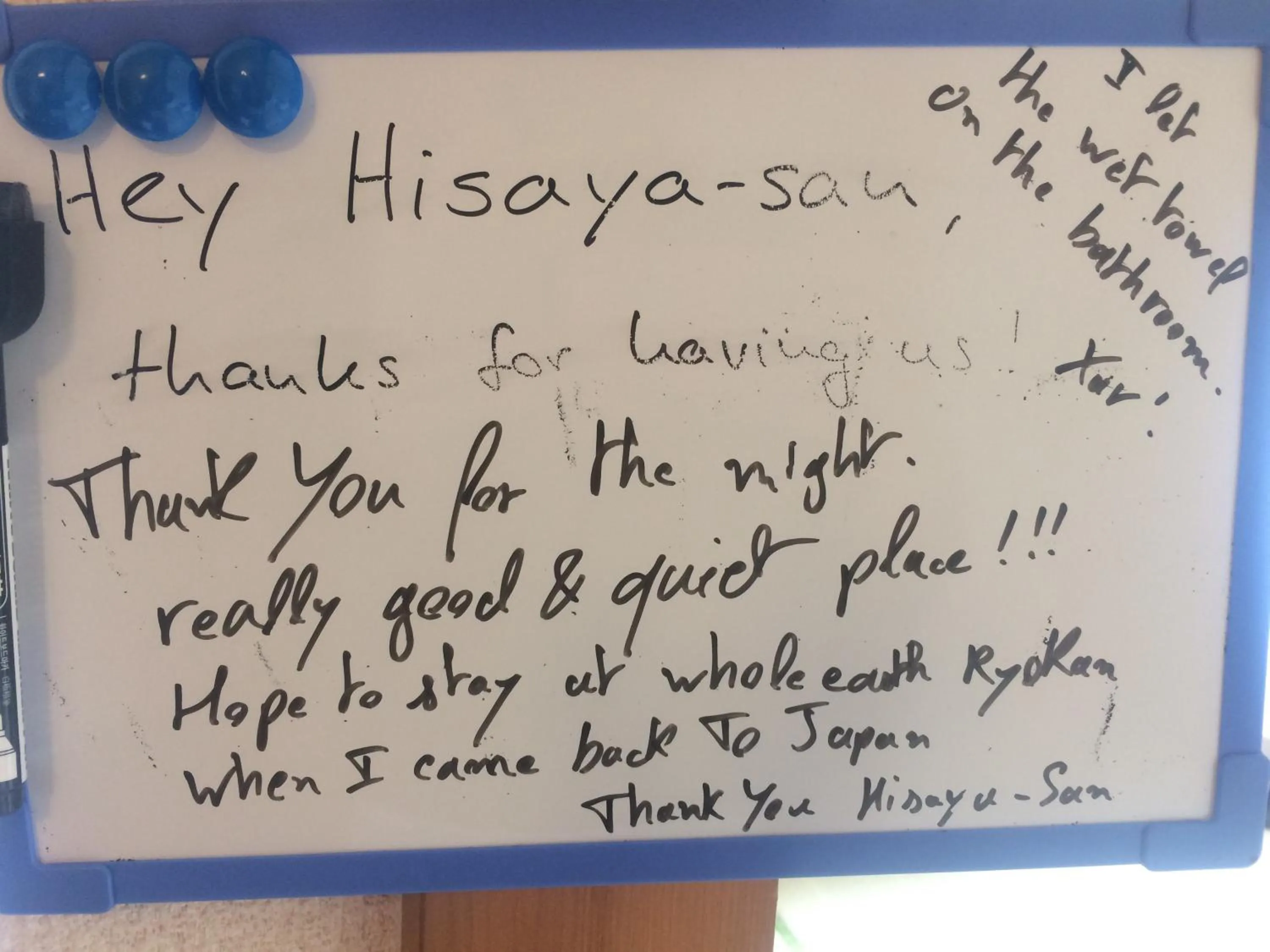 Decorative detail in Wholeearth Ryokan Hiroshima