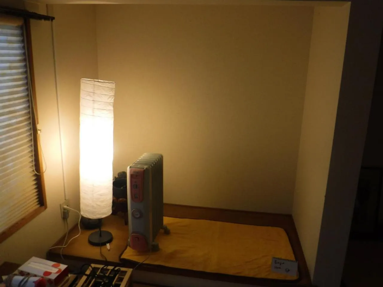 Wholeearth Ryokan Hiroshima