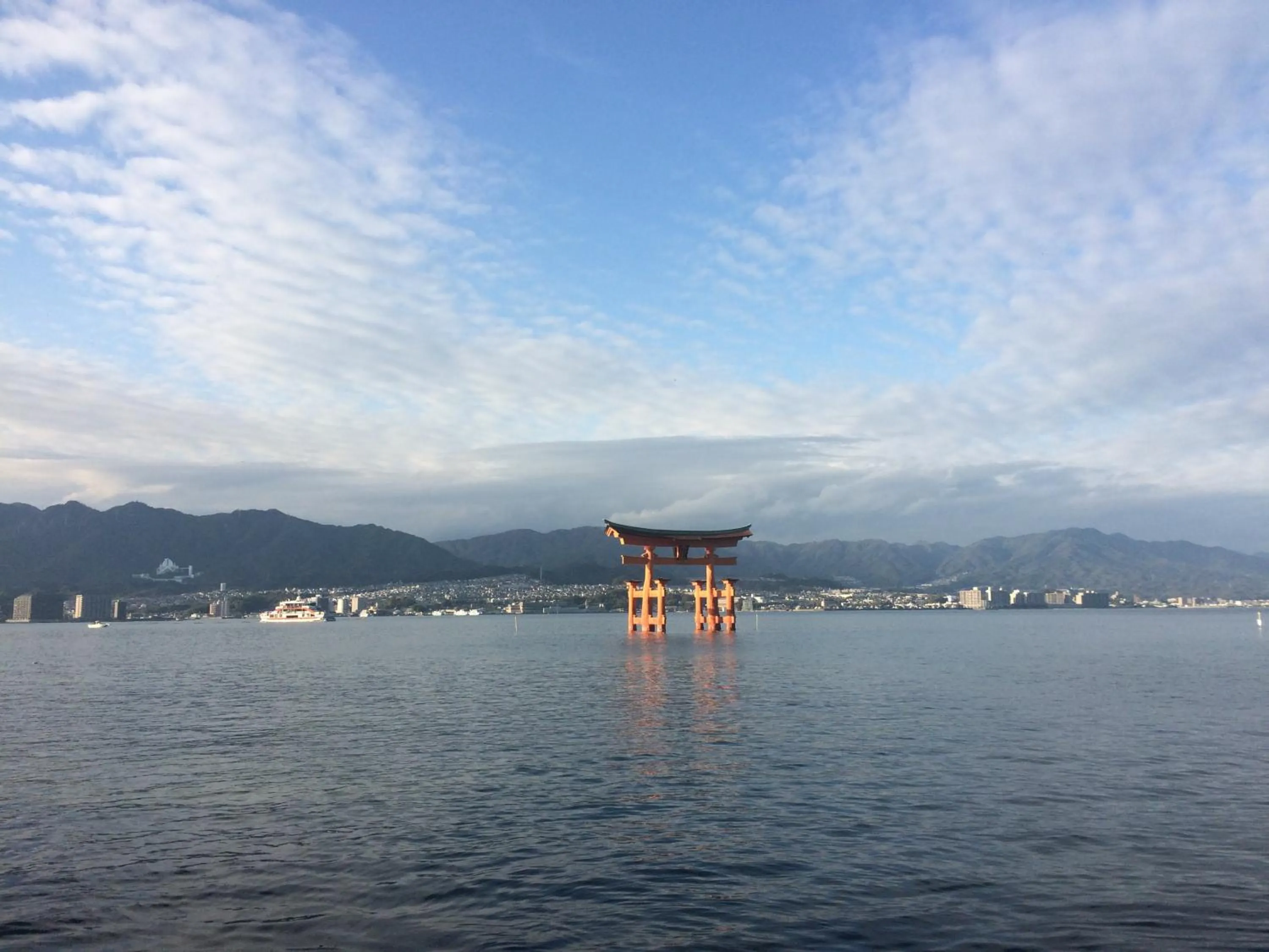 Wholeearth Ryokan Hiroshima