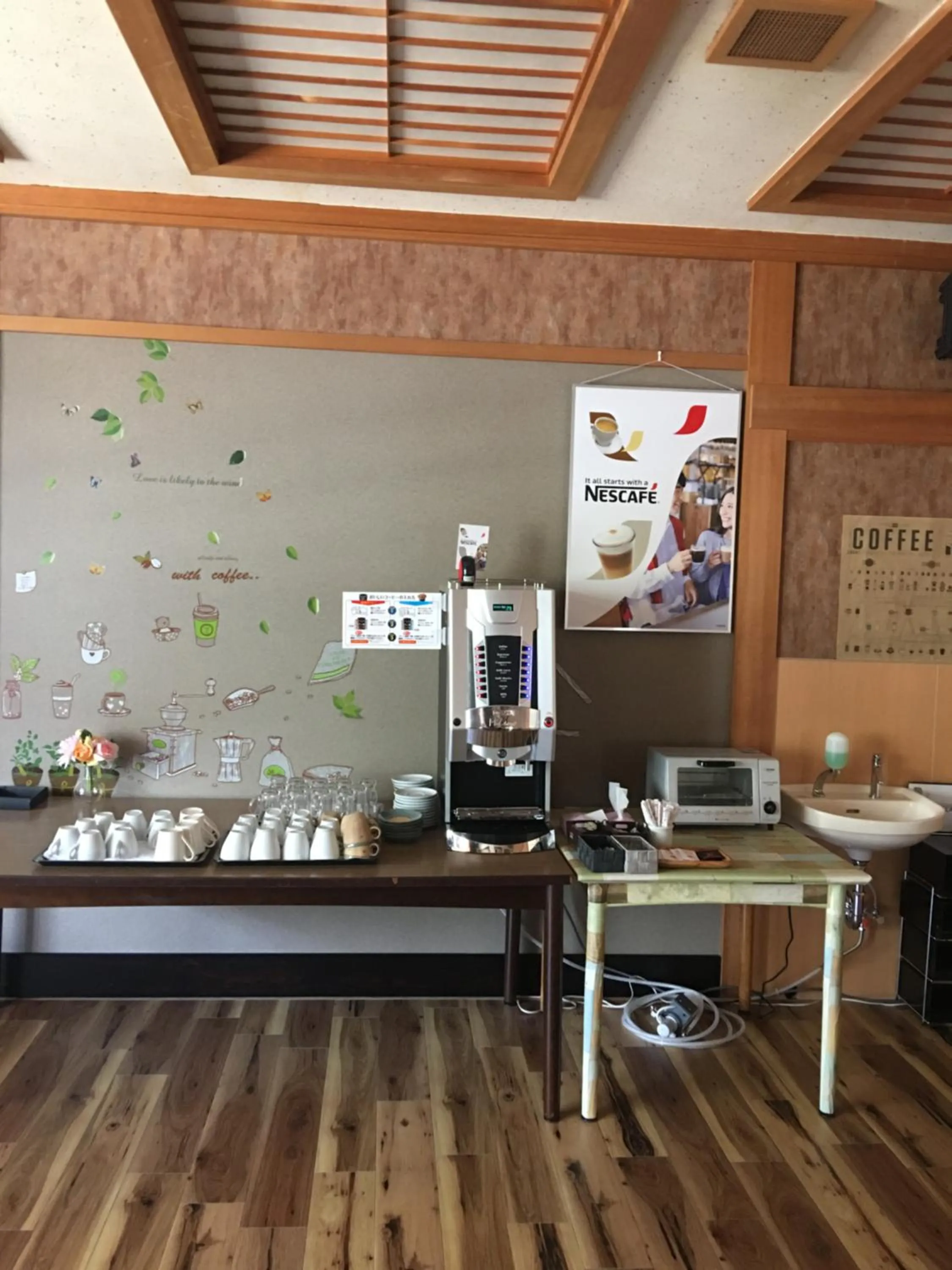 Dining area in Hotel Hirayunomori Annex