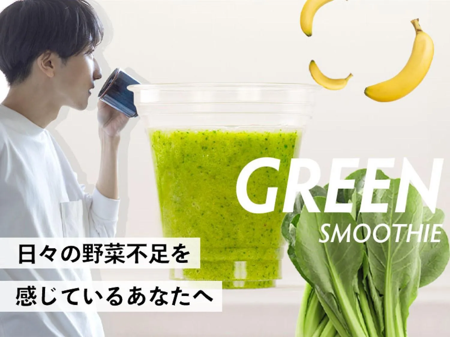 Food in The BREAKFAST HOTEL PORTO Ishigakijima