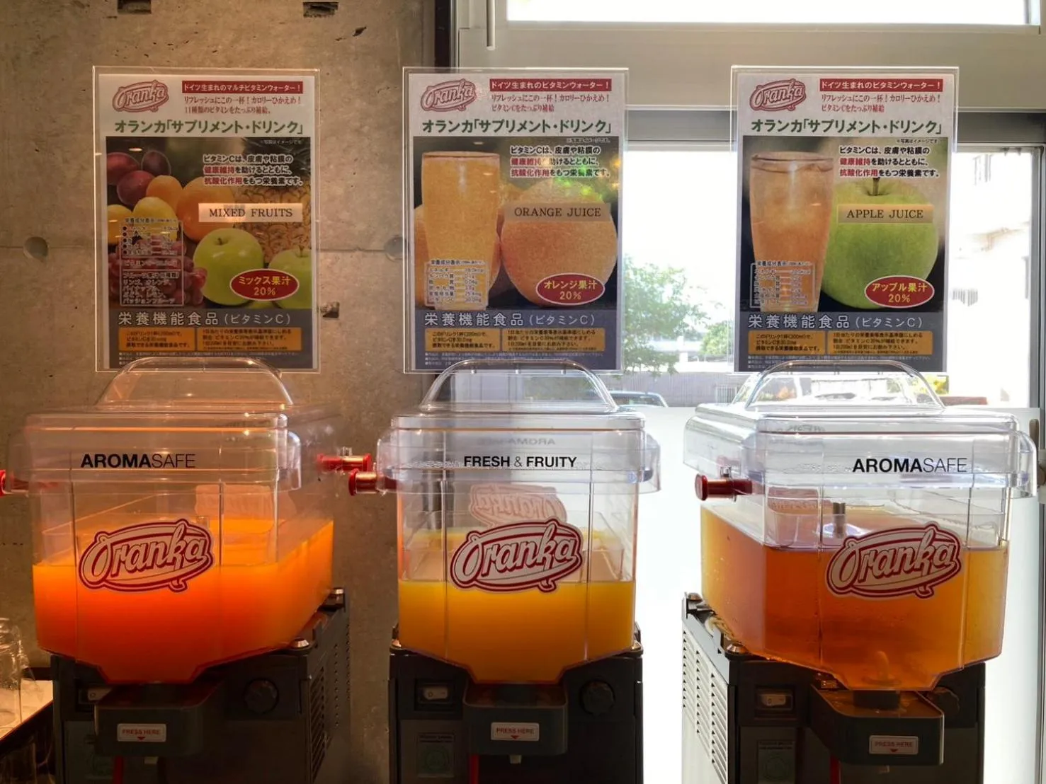 Breakfast in The BREAKFAST HOTEL PORTO Ishigakijima