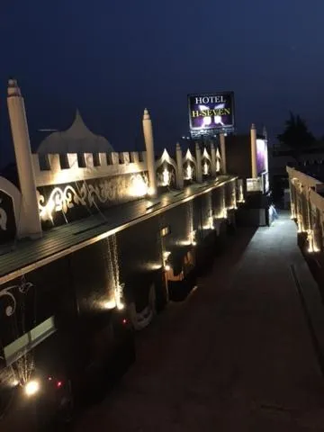 View (from property/room) in H-SEVEN TOYAMA (Adult Only)