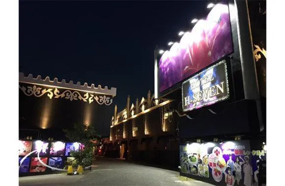 H-SEVEN TOYAMA (Adult Only)