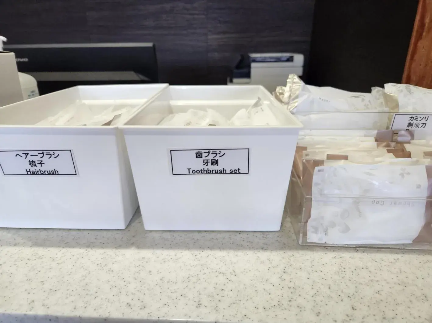 Single Room with Mountain View - single occupancy - Non Smoking in Toya-onsen Hotel Hanabi Single Room with Mountain View - single occupancy - Non Smoking in Toya-onsen Hotel Hanabi