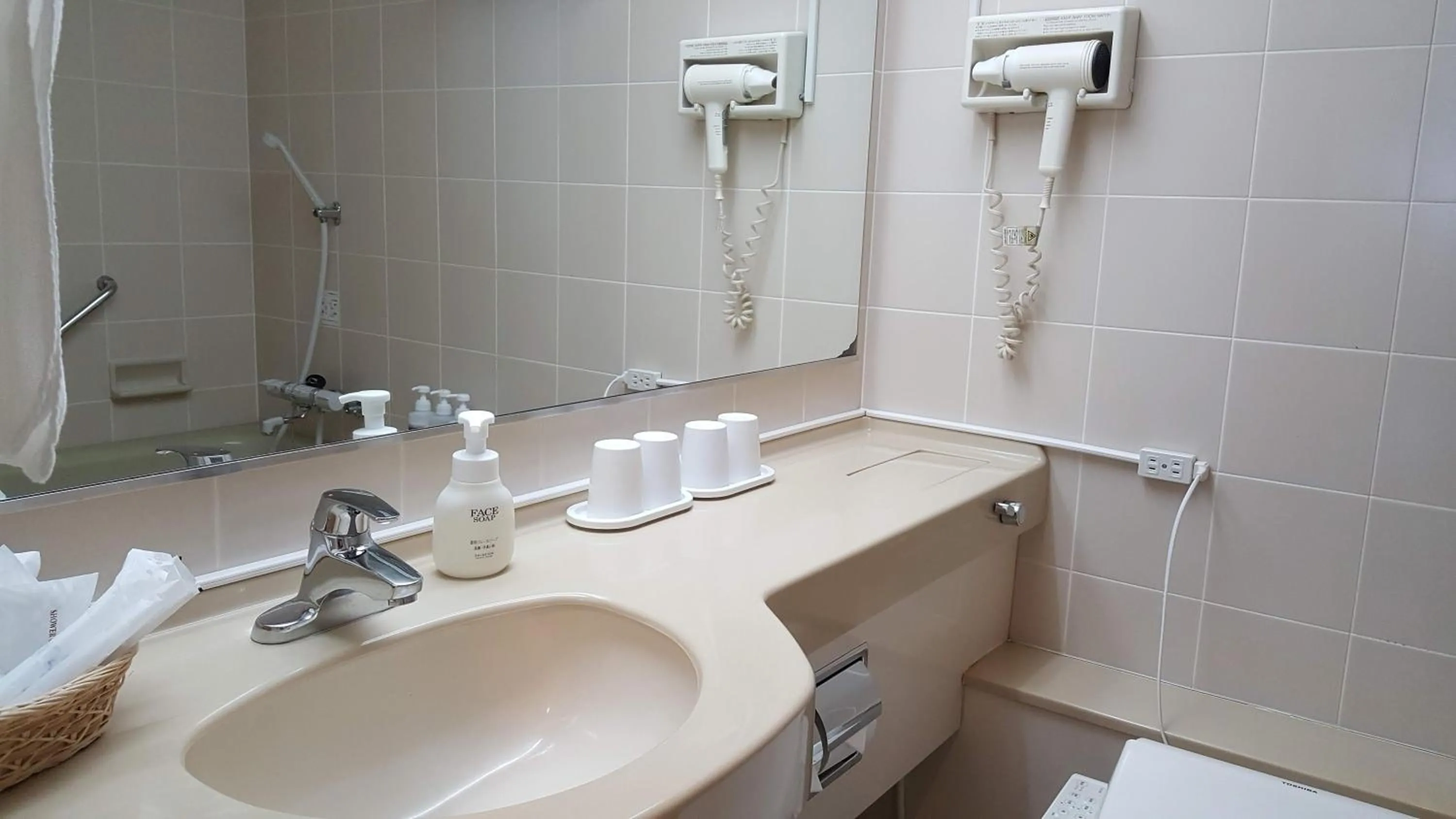 Bathroom in Toya-onsen Hotel Hanabi