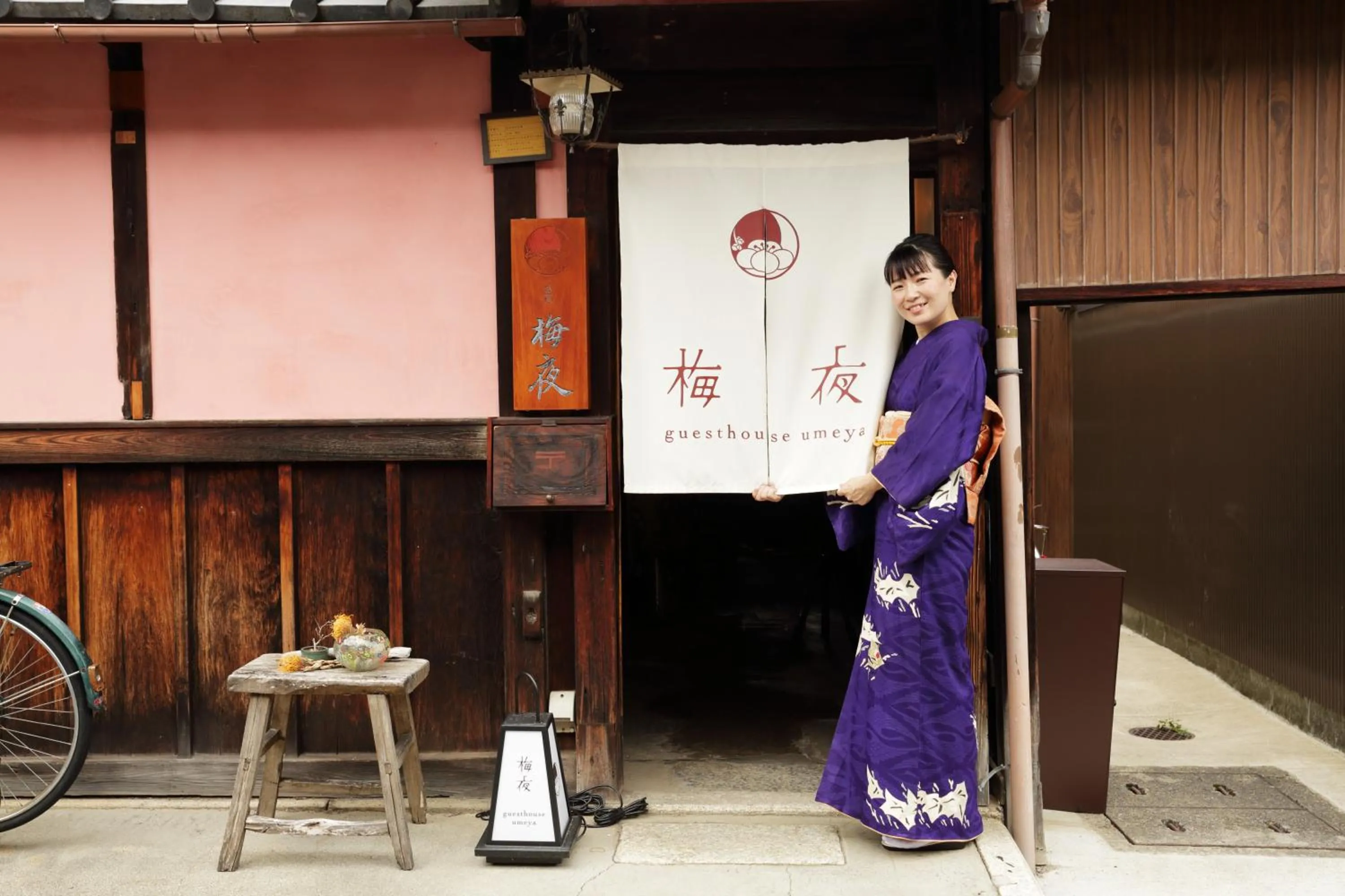 Property building in お宿梅夜Guesthouse Umeya