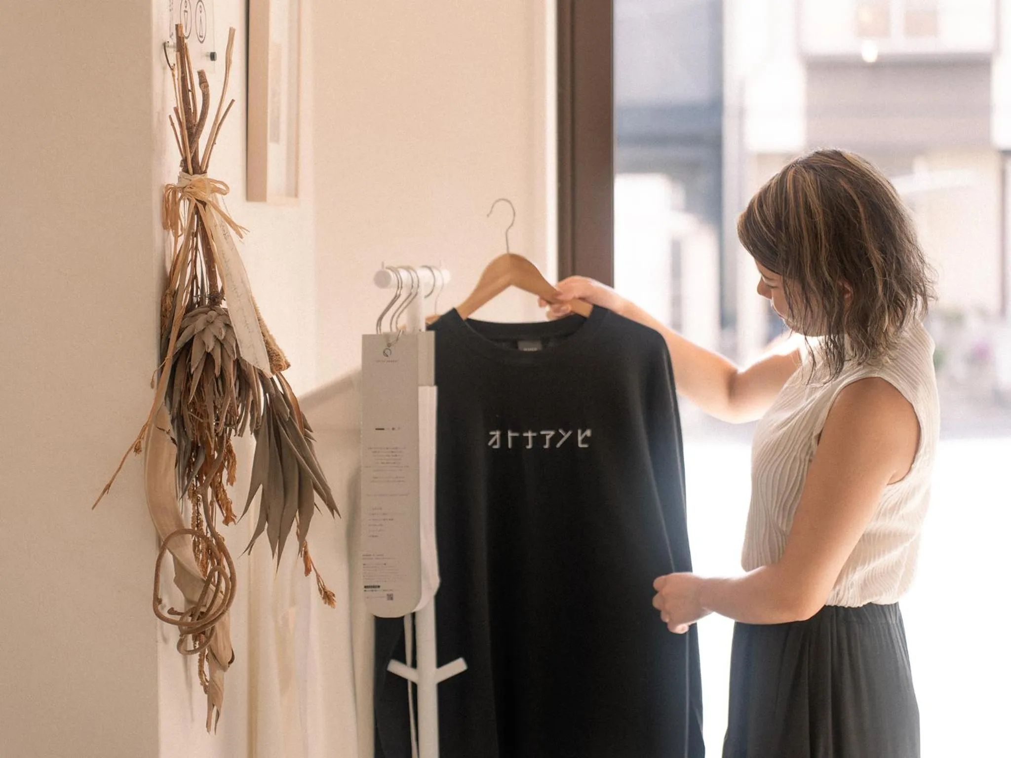 Area and facilities in RAK KIYOMIZU - for one person - 1人旅専用HOSTEL