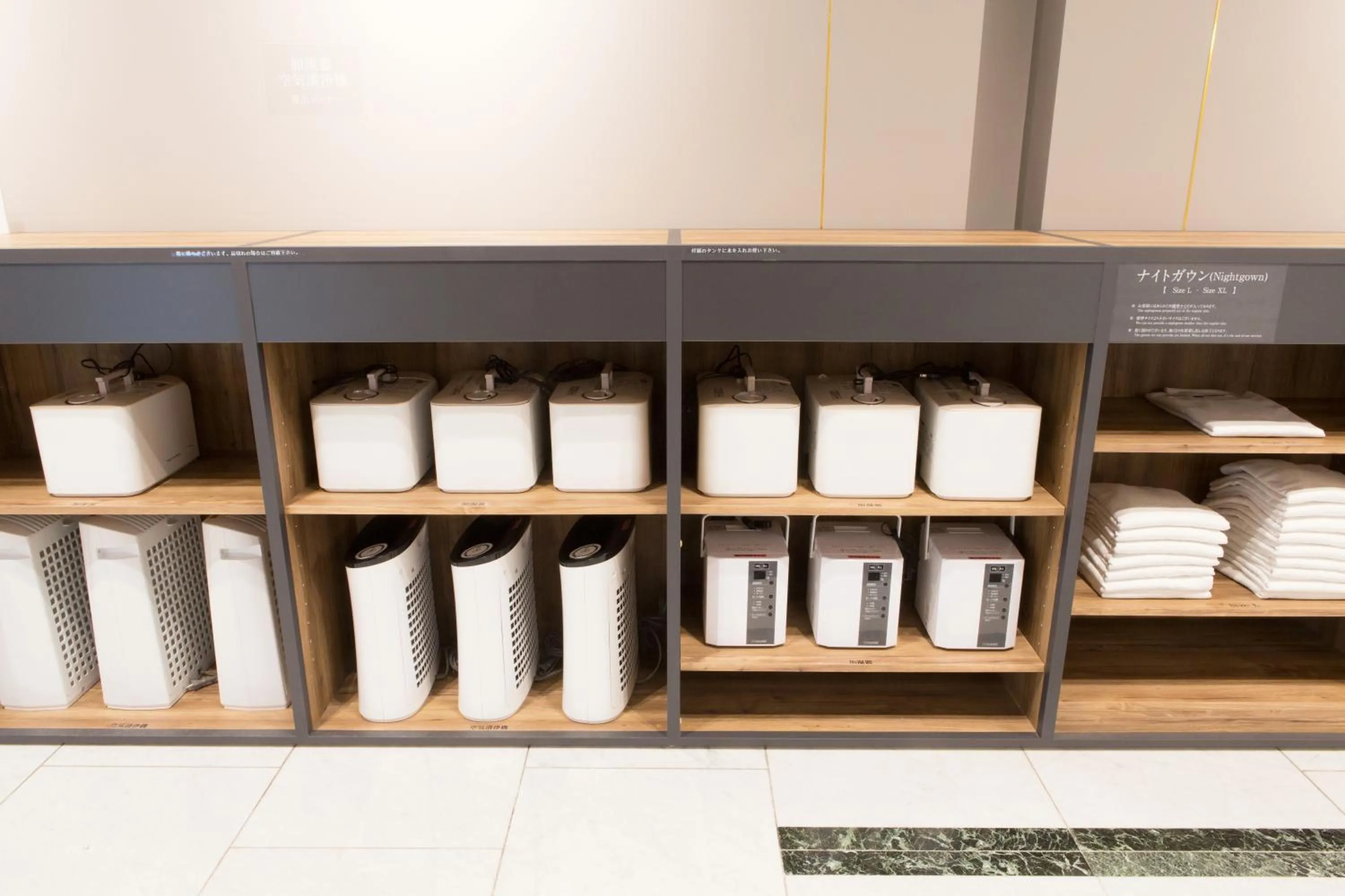 Other in Toyama Chitetsu Hotel