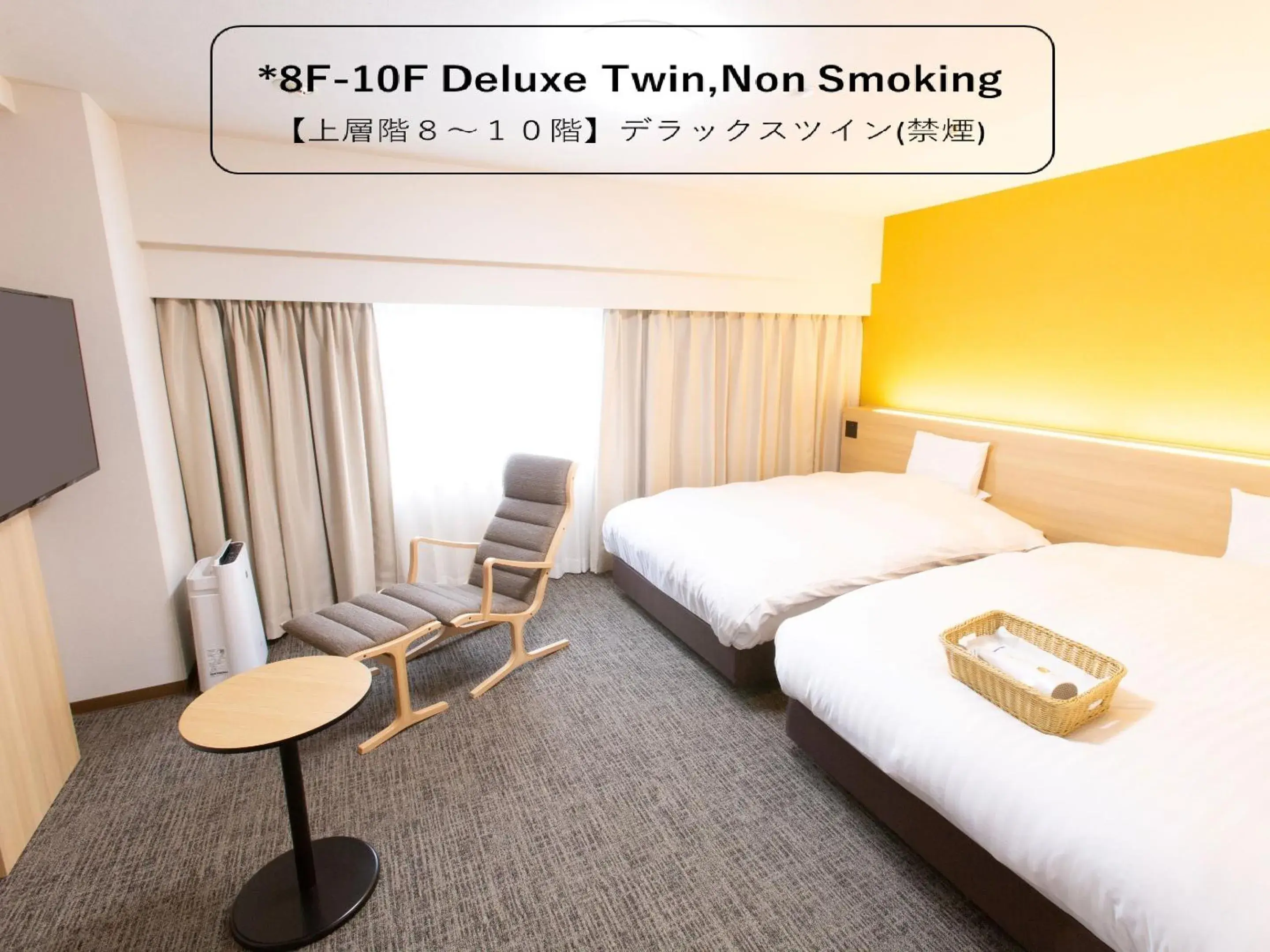 Deluxe Twin Room - Non-Smoking 8-10F in Toyama Chitetsu Hotel Deluxe Twin Room - Non-Smoking 8-10F in Toyama Chitetsu Hotel