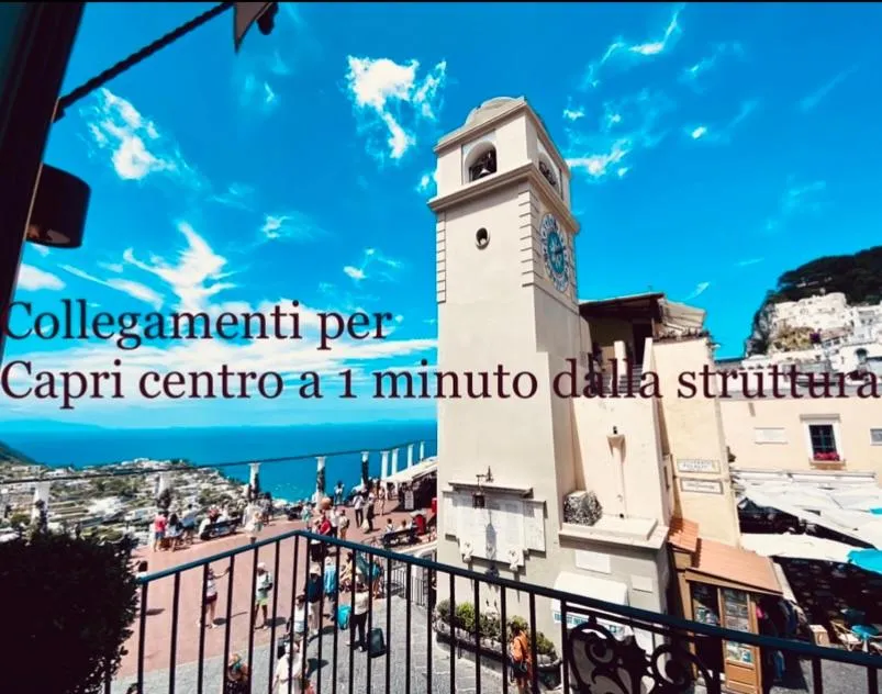 Natural landscape in Eden Apartment