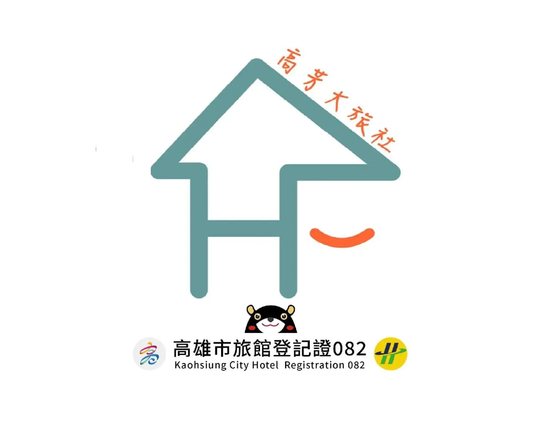 HFun Hotel HFun Hotel