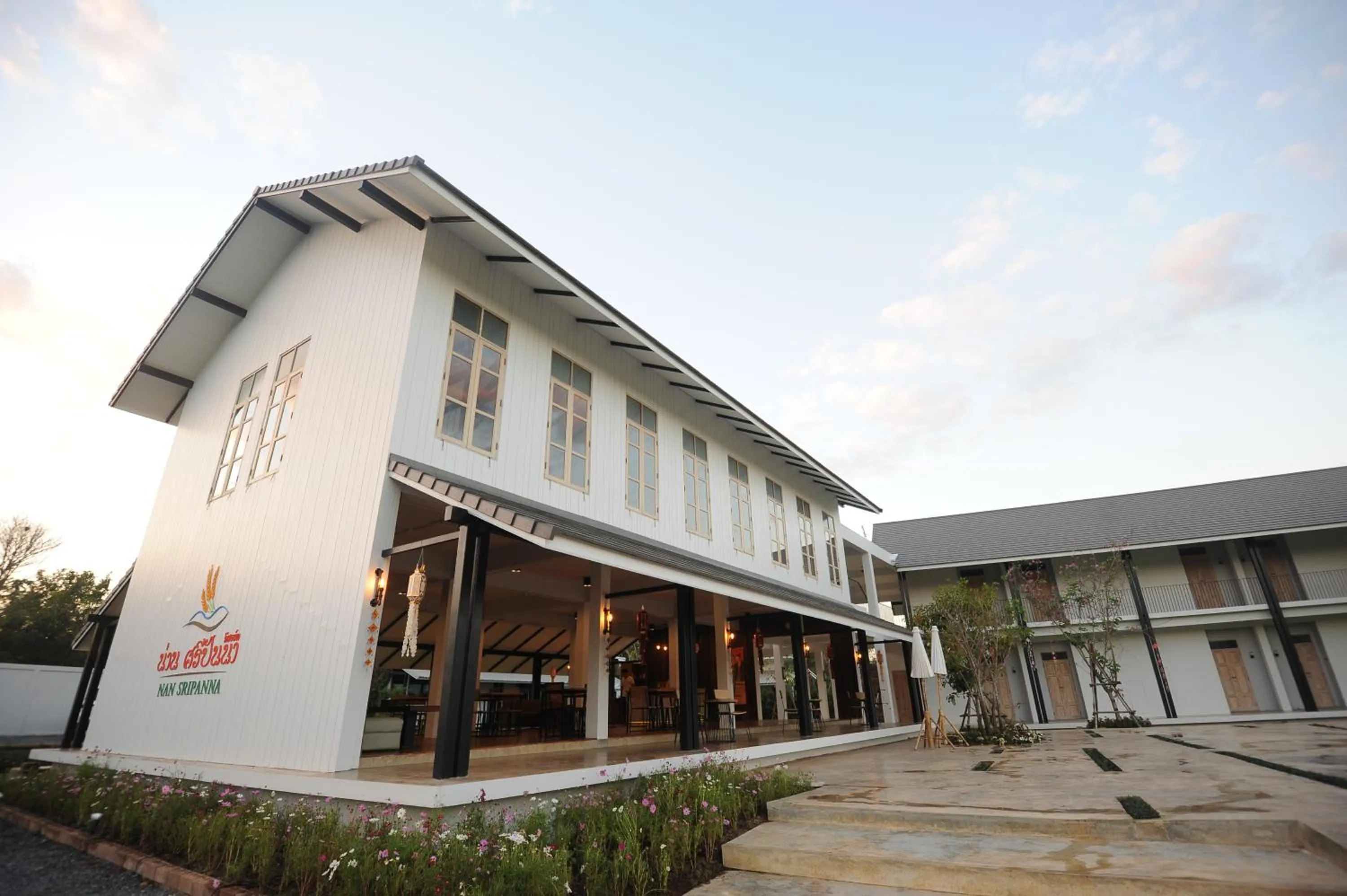 On site in NanSripanna resort