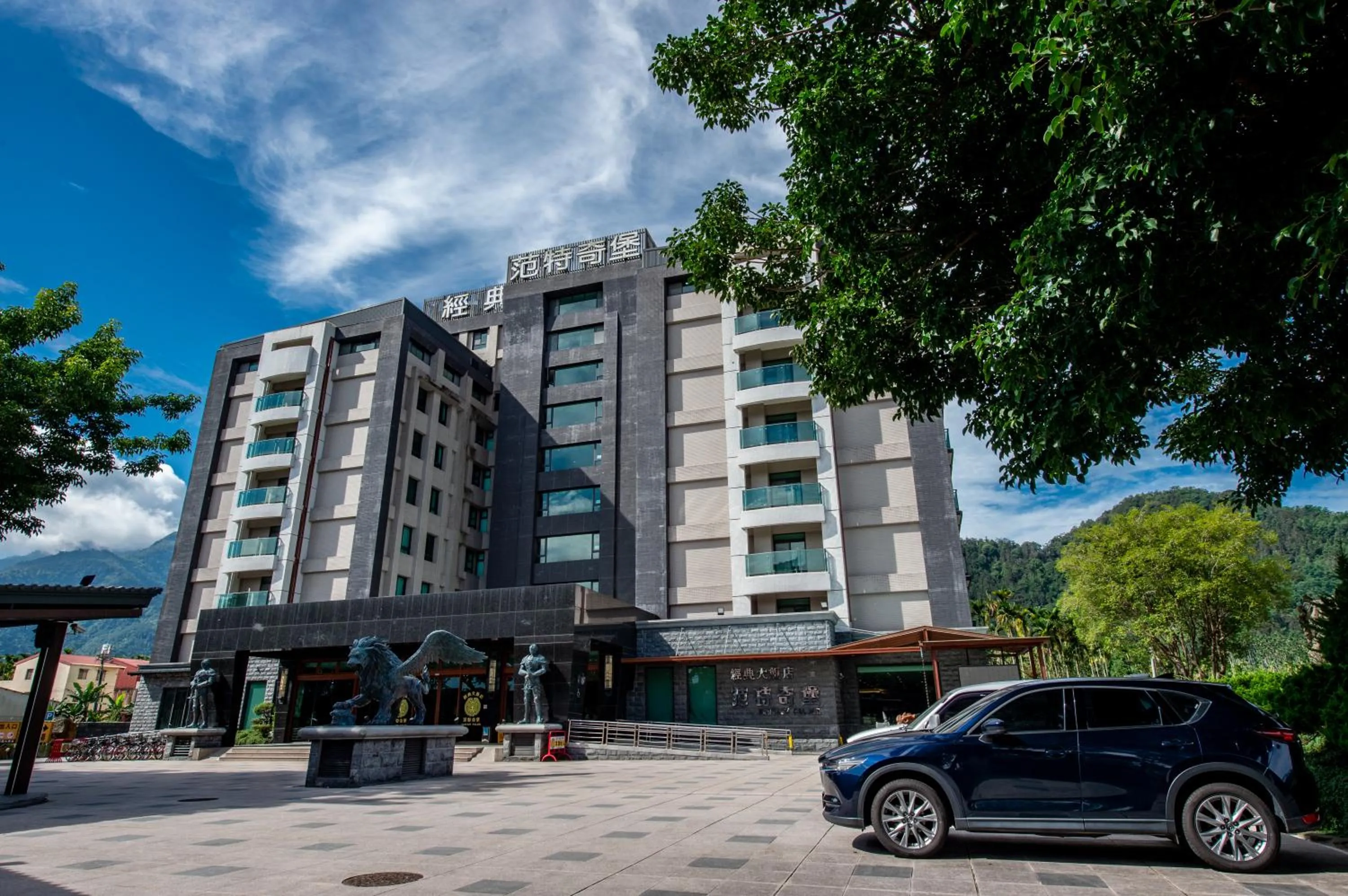 Property building in Fantasy Palace