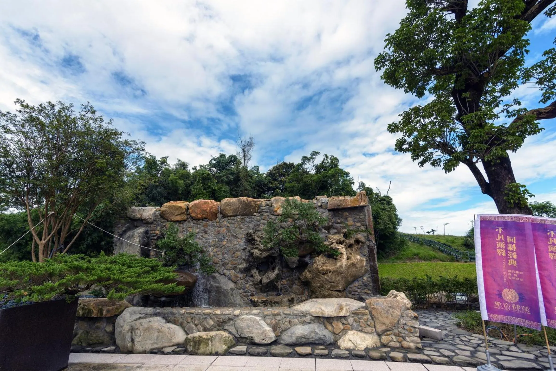 Garden view in Fantasy Palace