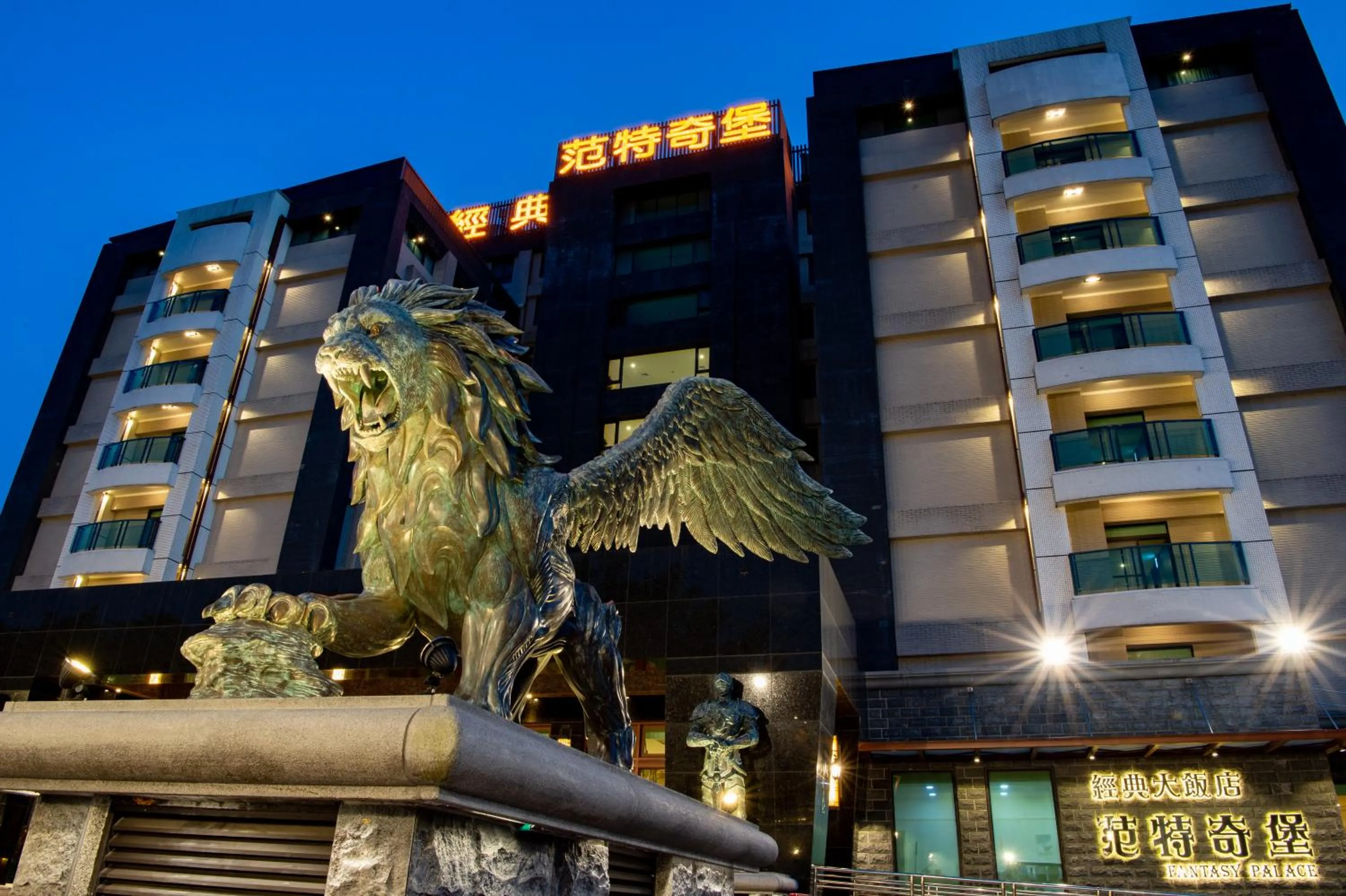 Property building in Fantasy Palace